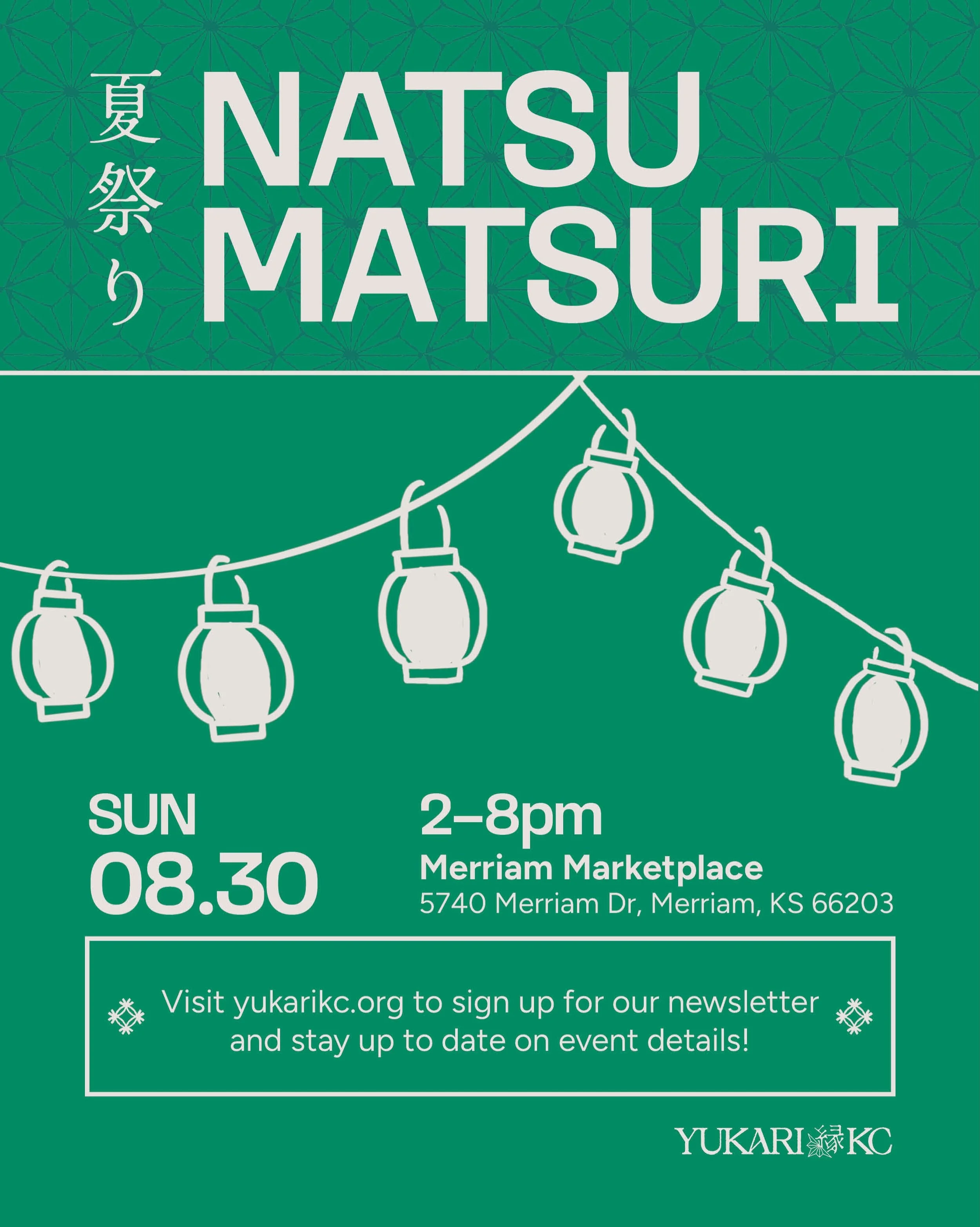 🎐SAVE THE DATE! 🎐 The countdown to Kansas City&rsquo;s 3rd annual Japanese Summer Festival starts now!

Join us on Sunday, August 30 from 2&ndash;8 PM at Merriam Marketplace. Keep an eye on our socials or sign up for our newsletter for more details