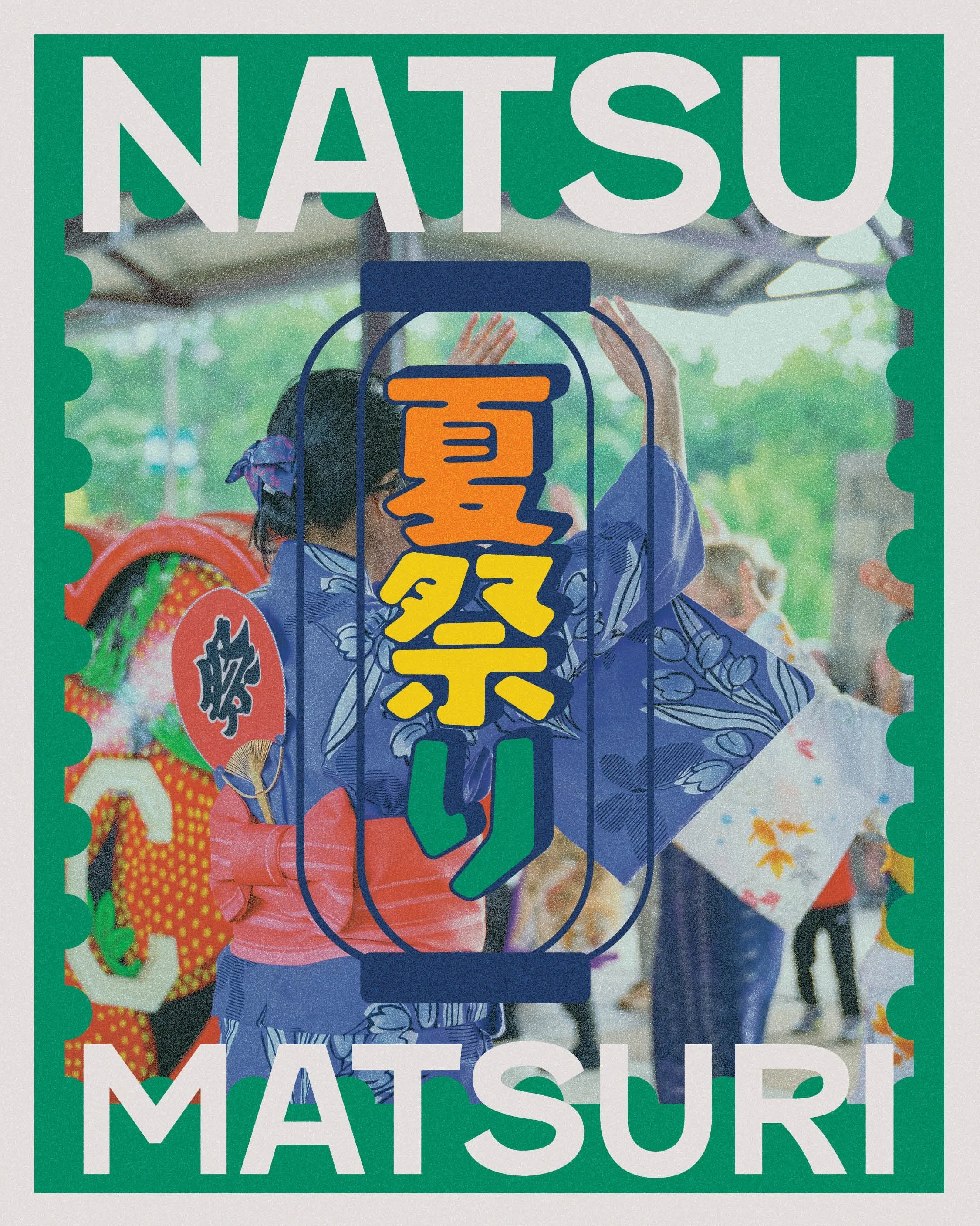 Have you bought your tickets for Natsu Matsuri yet? Join us on Sunday, August 30 for a day full
of:
🍡 Authentic Japanese street food
🥁 Cultural performances
💃 Bon dancing
🎯 Summer festival games
🛍 Shopping from local Japanese and Japanese-relate