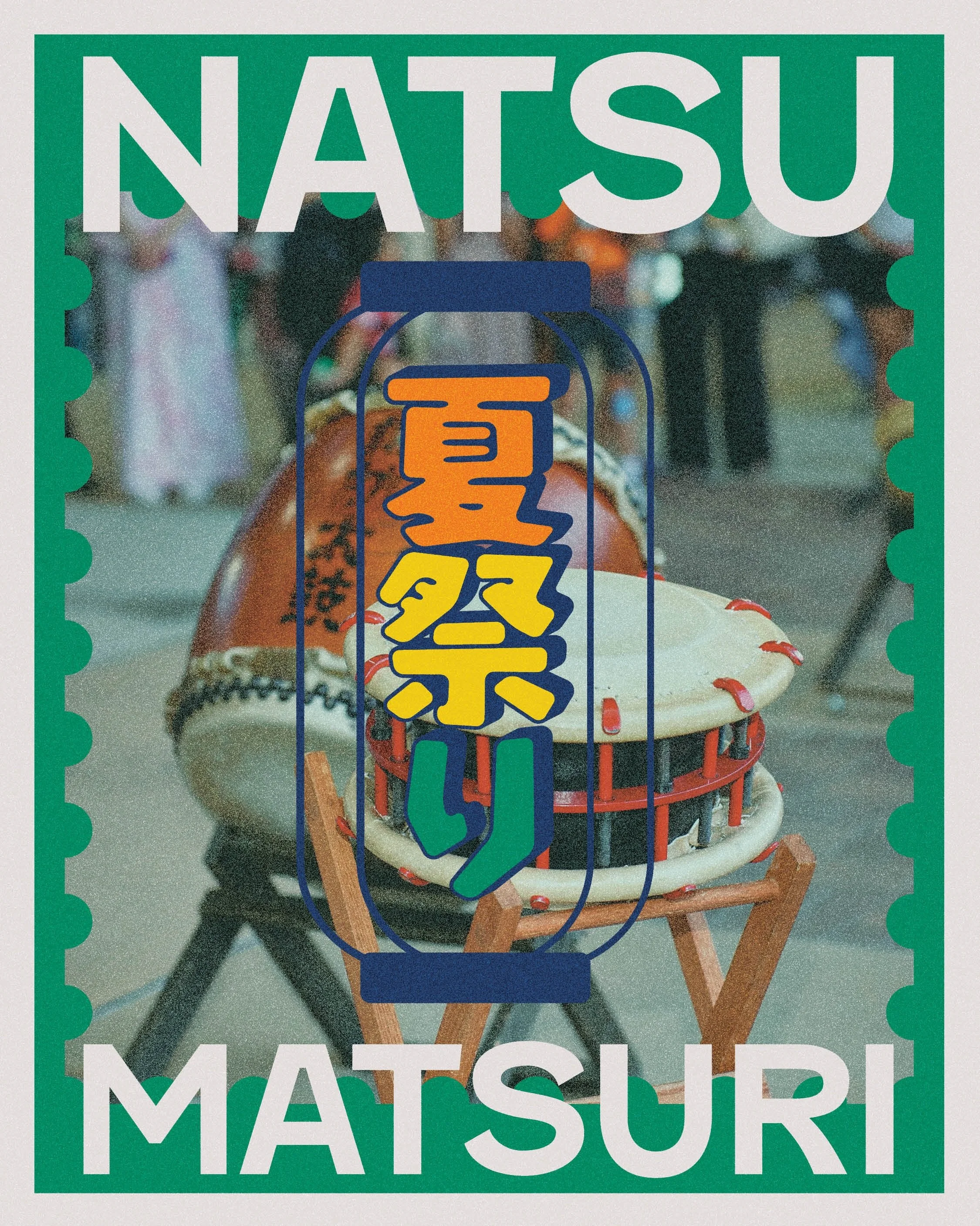We are less than a month away! Have you bought your tickets for Natsu Matsuri yet? Join us on Sunday, August 30 for a day full of:

🍡 Authentic Japanese street food
🥁 Cultural performances
💃 Bon dancing
🎯 Summer festival games
🛍 Shopping from lo