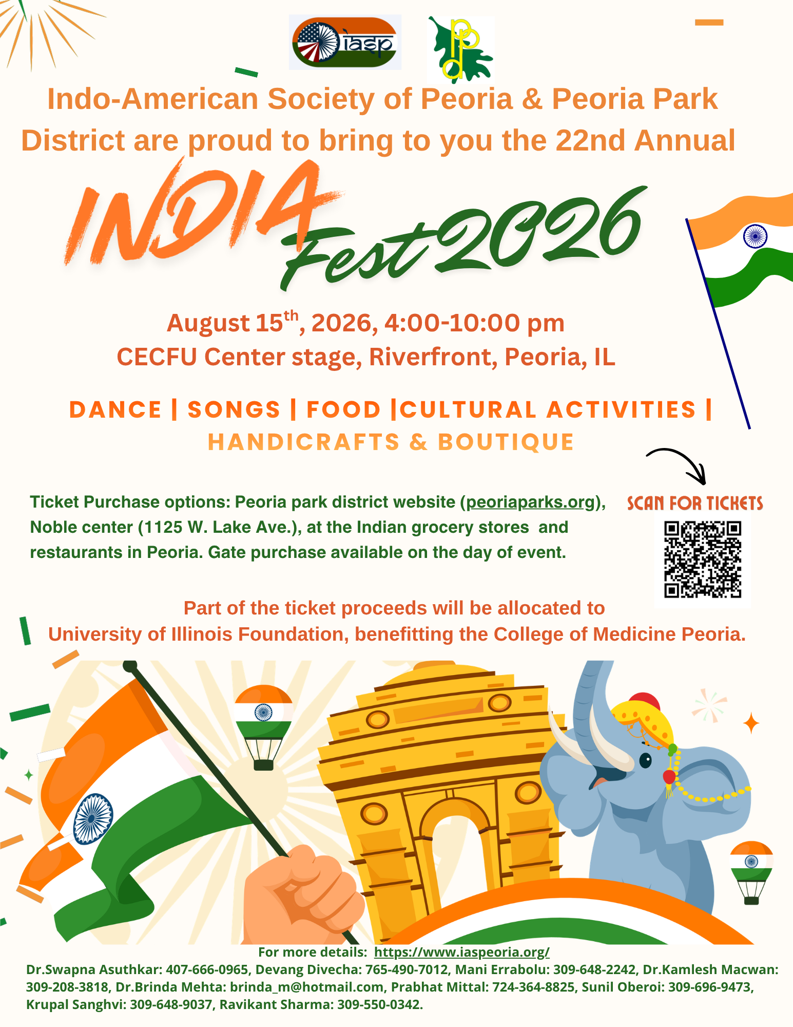 Annual India Fest 2026