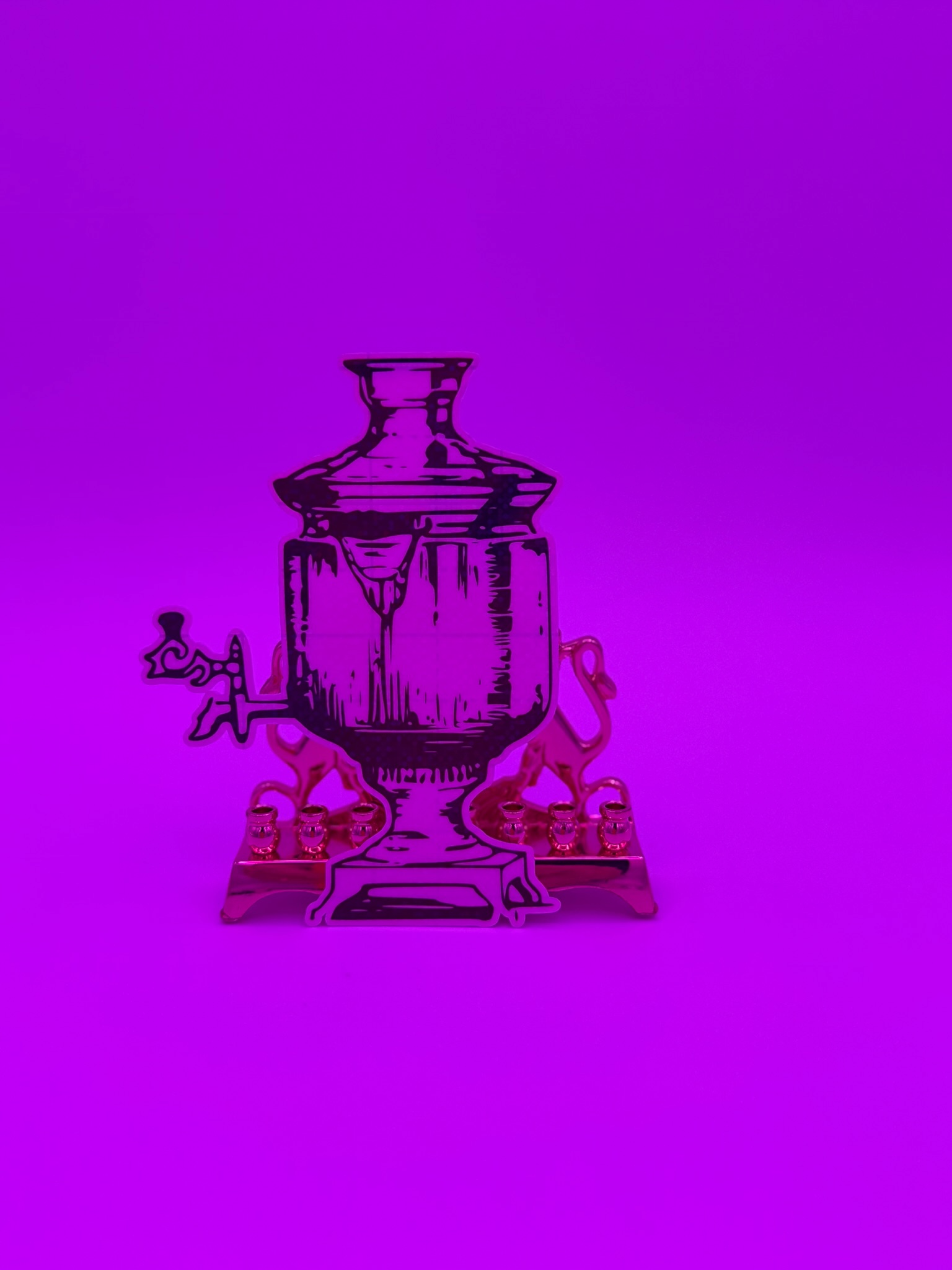Samovar