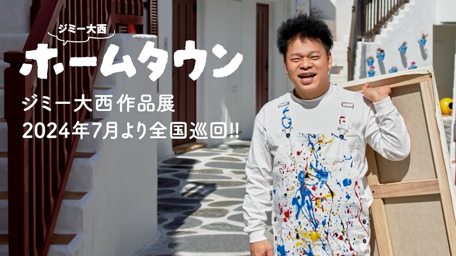 シーケンス 01.00_18_39_08.静止画019.jpg