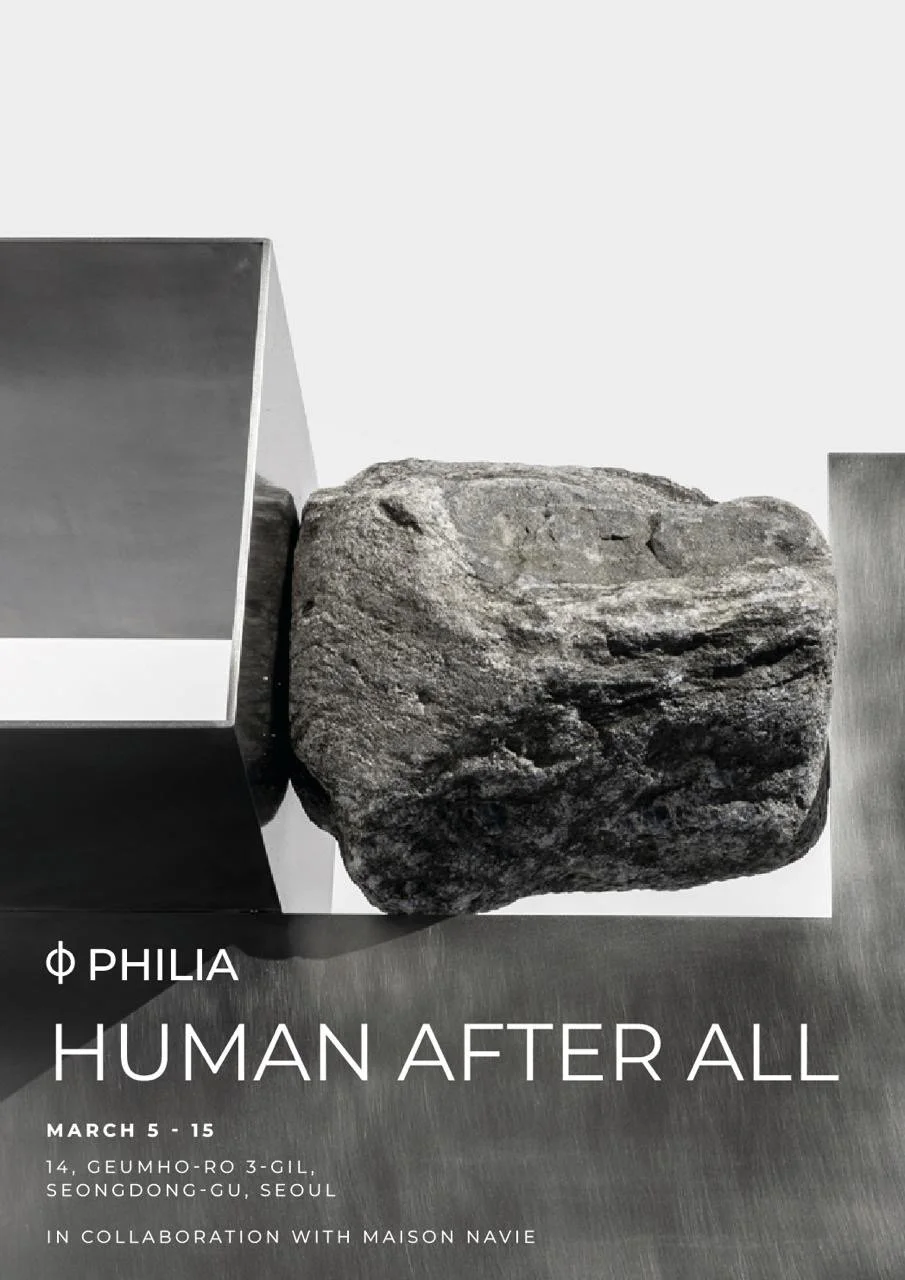 Human After All