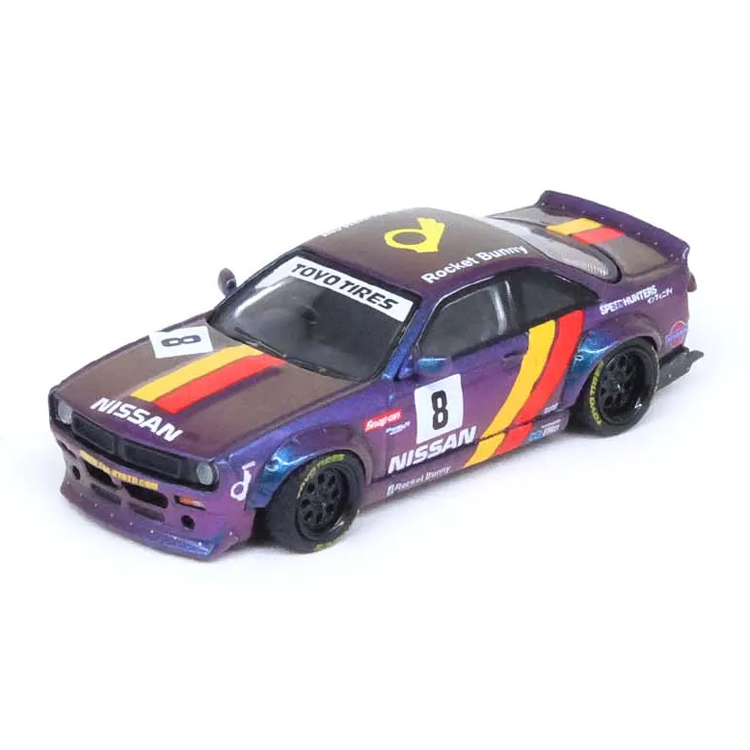 Inno64 1:64 Nissan Silvia (S14) BOSS ROCKET BUNNY Purple
