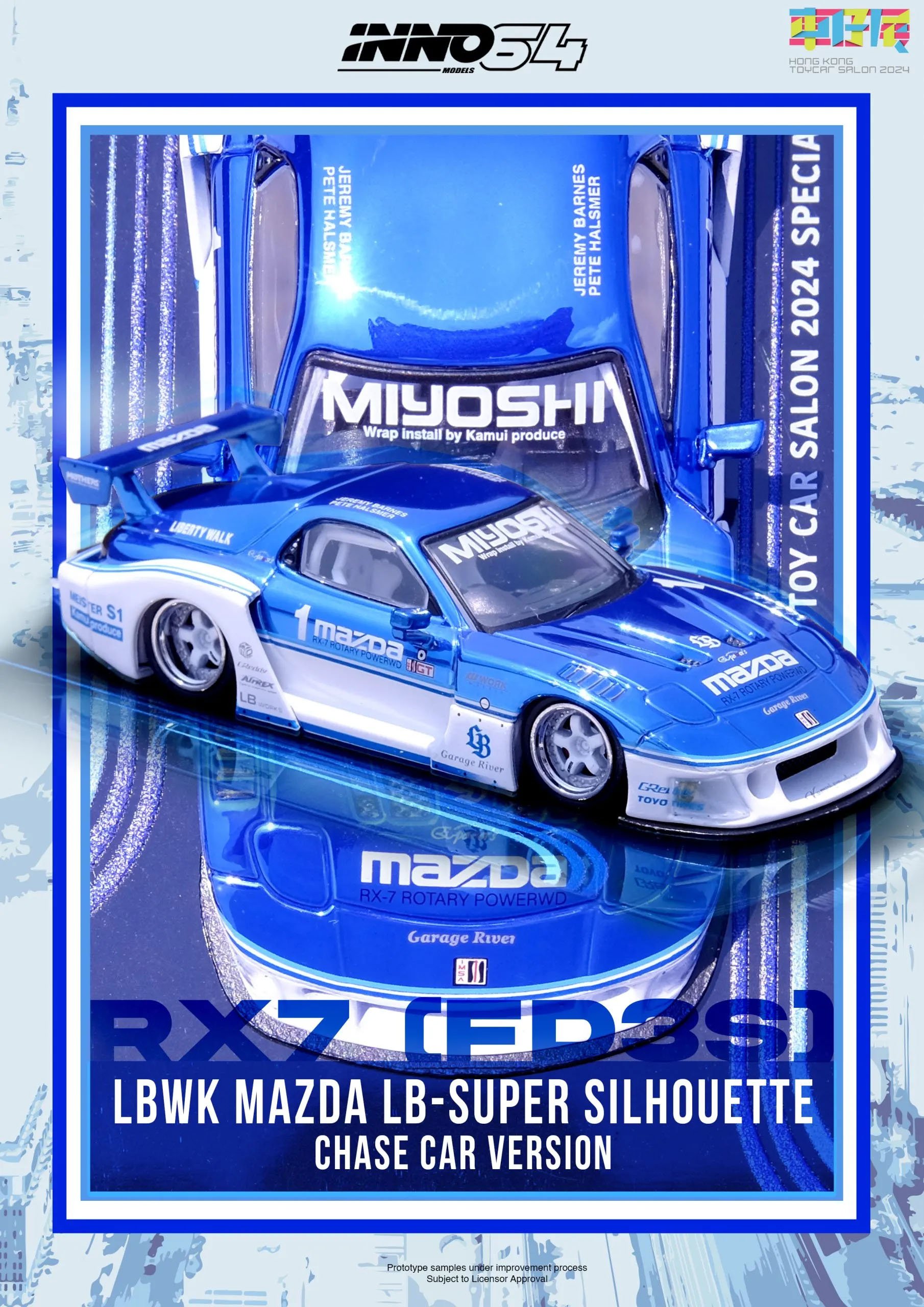 Inno64 1:64 Mazda RX7 (FD3S) LB-Super Silhouette - Hong Kong Toy Salon