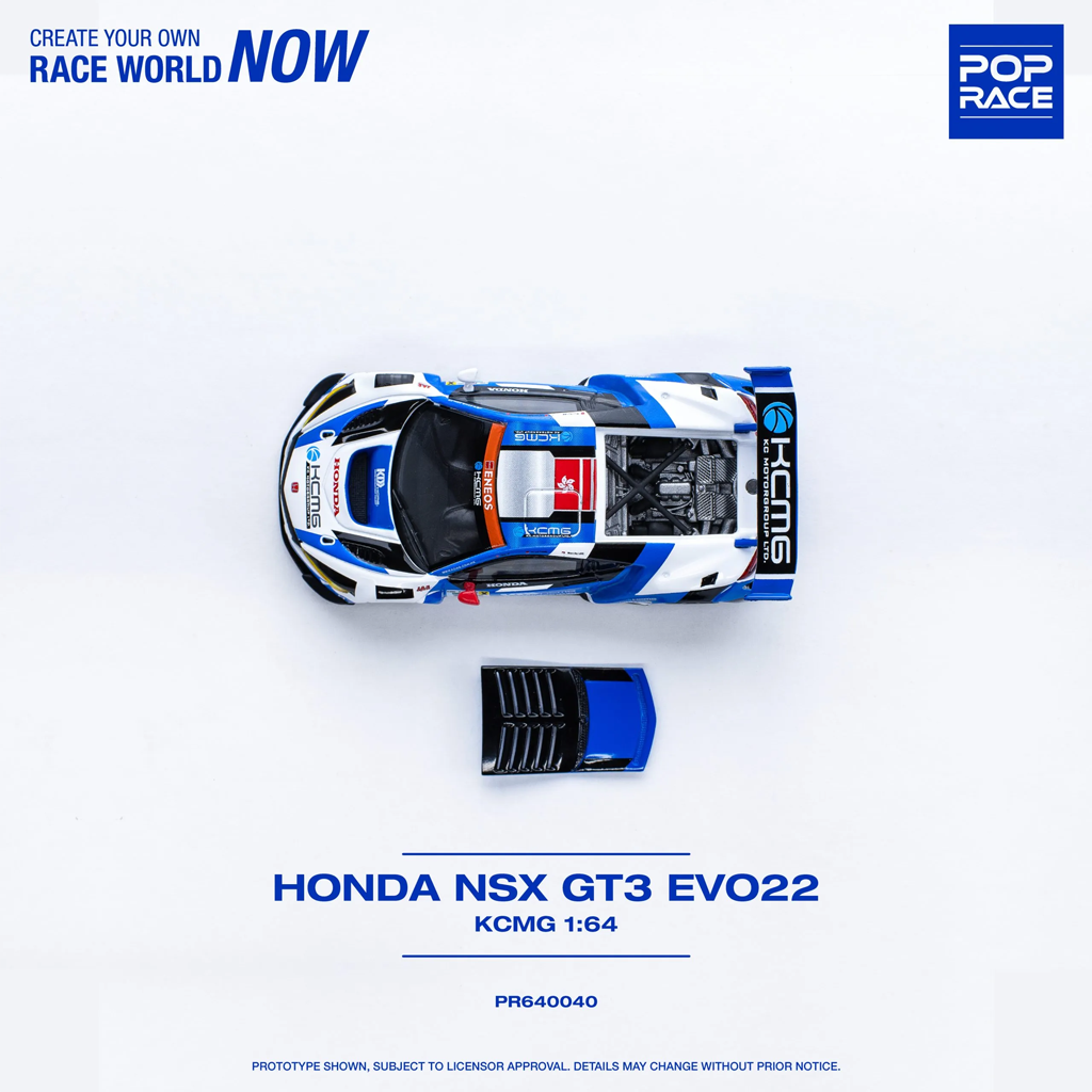 Pop Race 1:64 Honda NSX GT3 EVO22 KCMG