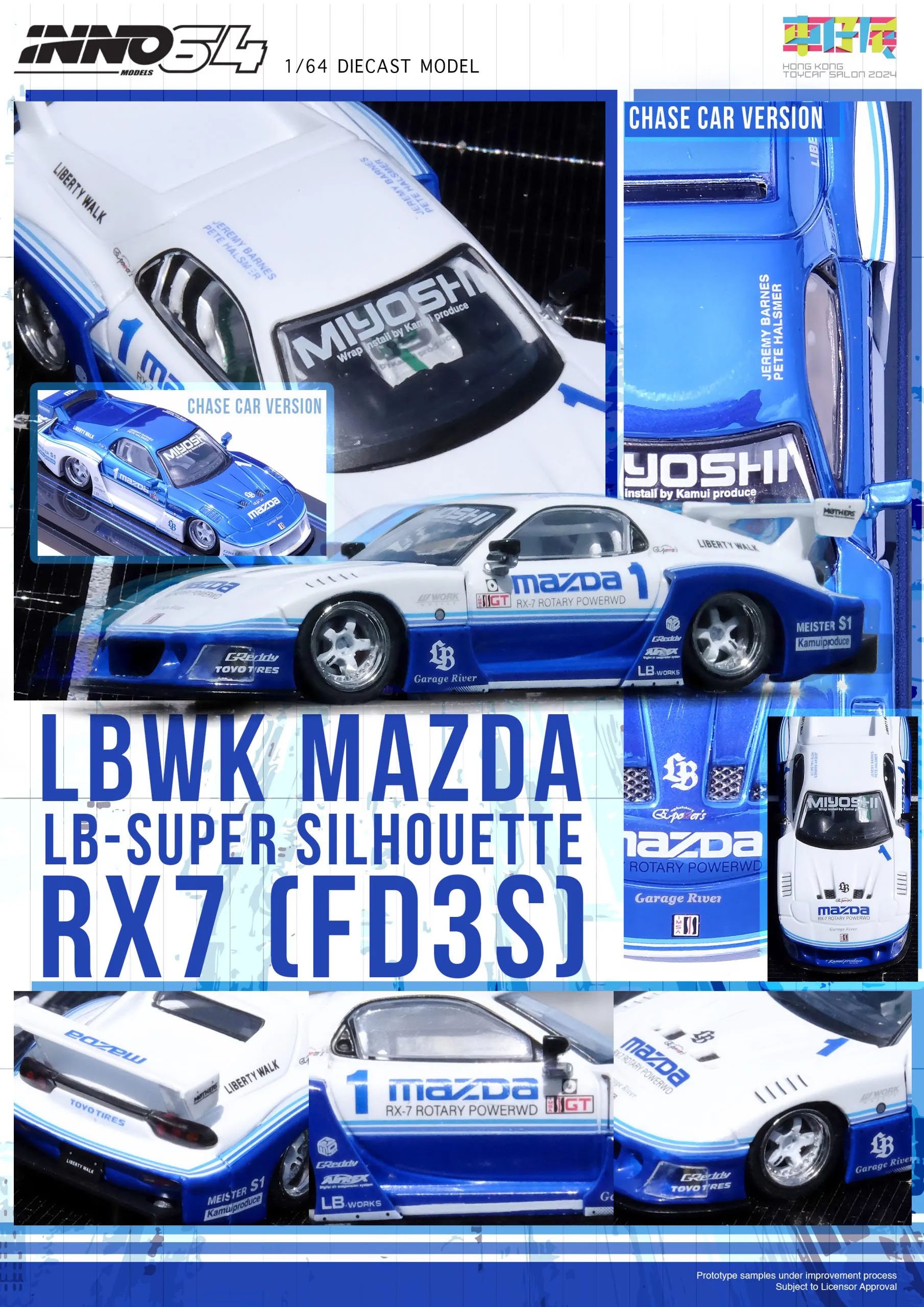 Inno64 1:64 Mazda RX7 (FD3S) LB-Super Silhouette - Hong Kong Toy Salon