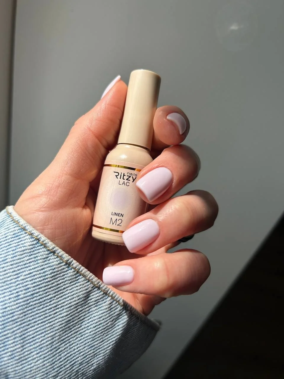 Soft, elegant, and effortlessly chic &mdash; this milky pastel gel polish is the perfect &ldquo;your nails but better&rdquo; shade. 

Its delicate blush-lilac undertone creates a clean, luxurious manicure that complements every skin tone and outfit. 