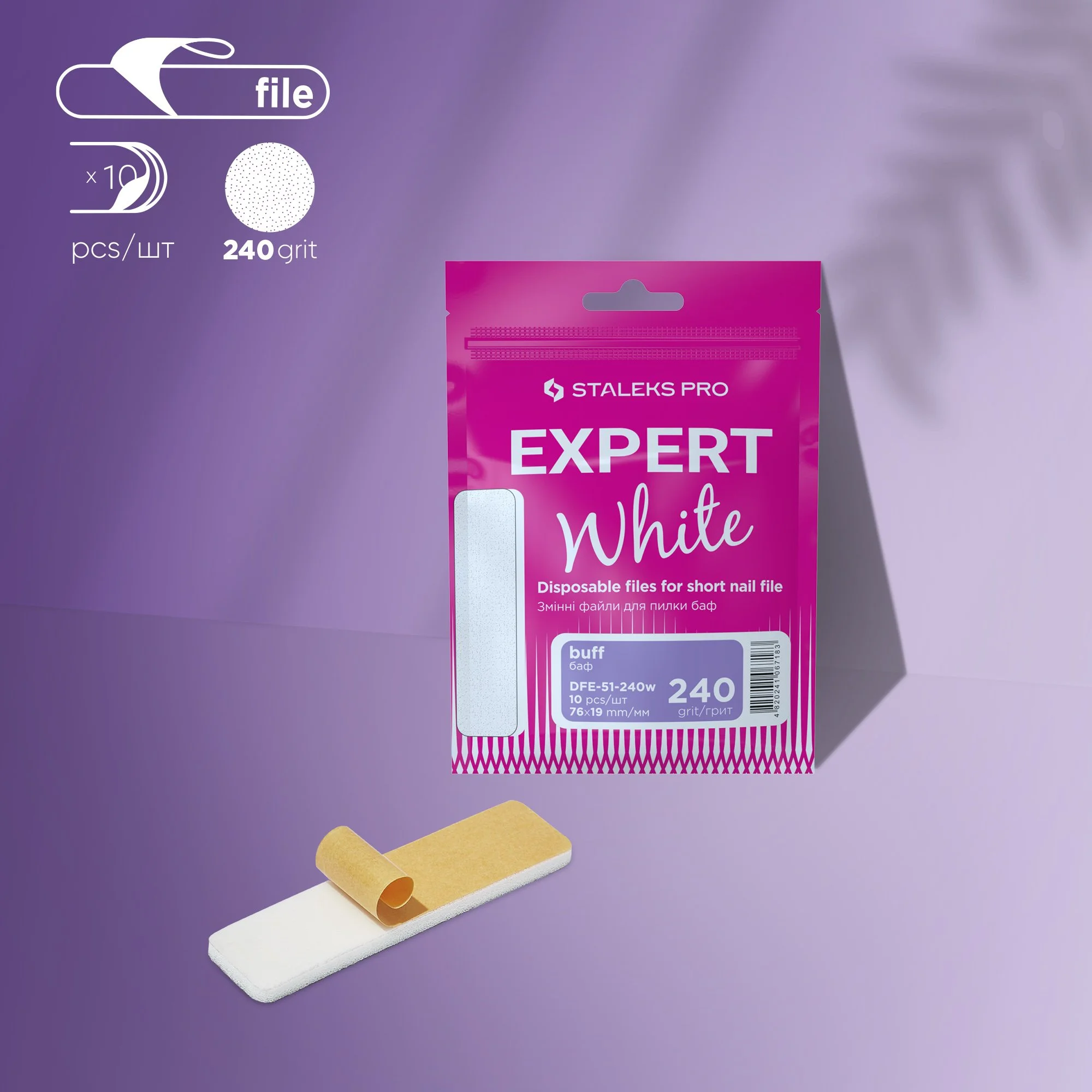 Disposable white files EXPERT 51 240 grit (10 pcs)