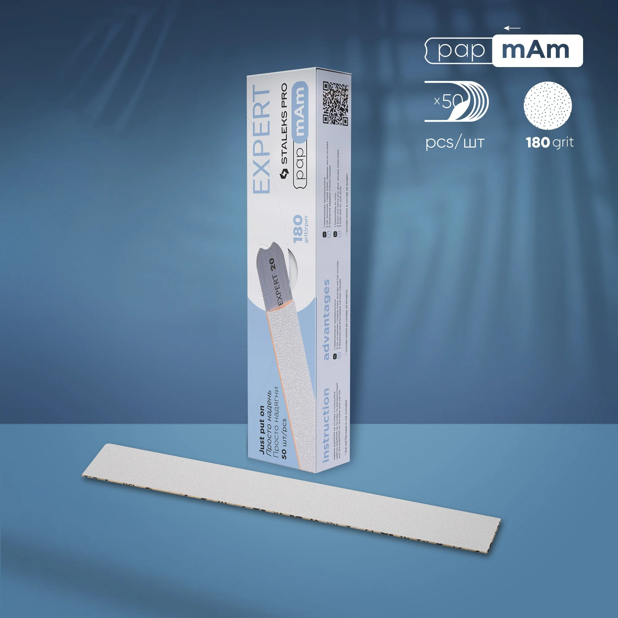 Disposable papmAm EXPERT 22 180grit