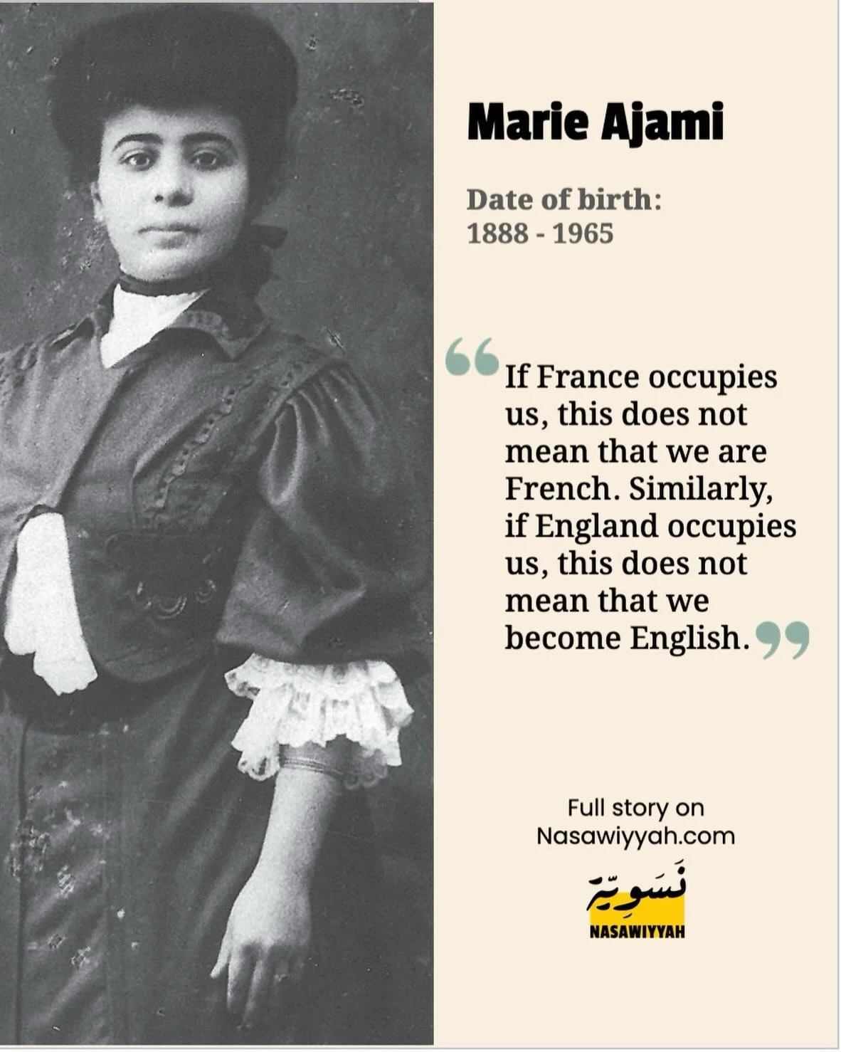 Marie was a good comrade of Nazik Al Abed. See the full story on Nasawiyyah.com - interesting fact: when the Syrian Marie moved to Iraq to teach, one of her students was Iraqi native revolutionary poet Nazik Al-Malaika. Nazik was named after the Syri