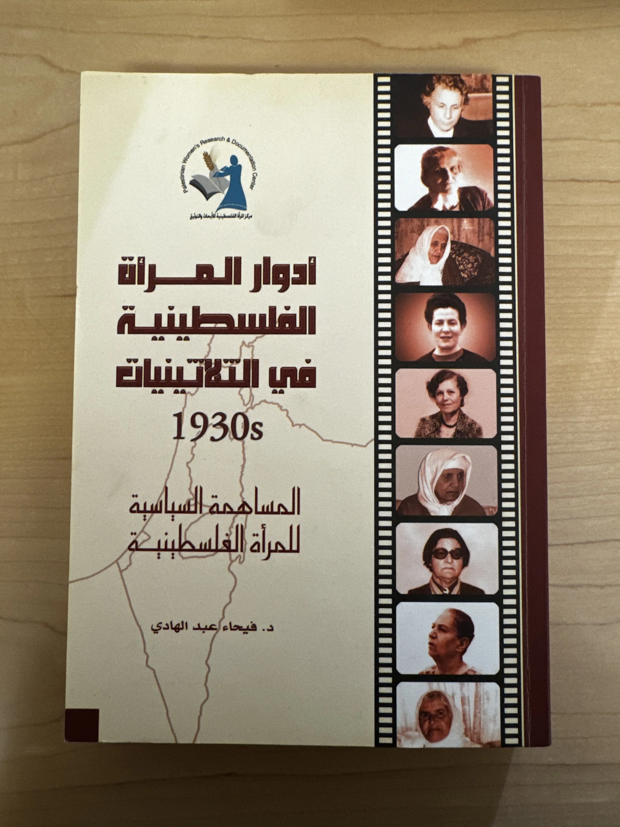 Copy of IMG_4727.JPG