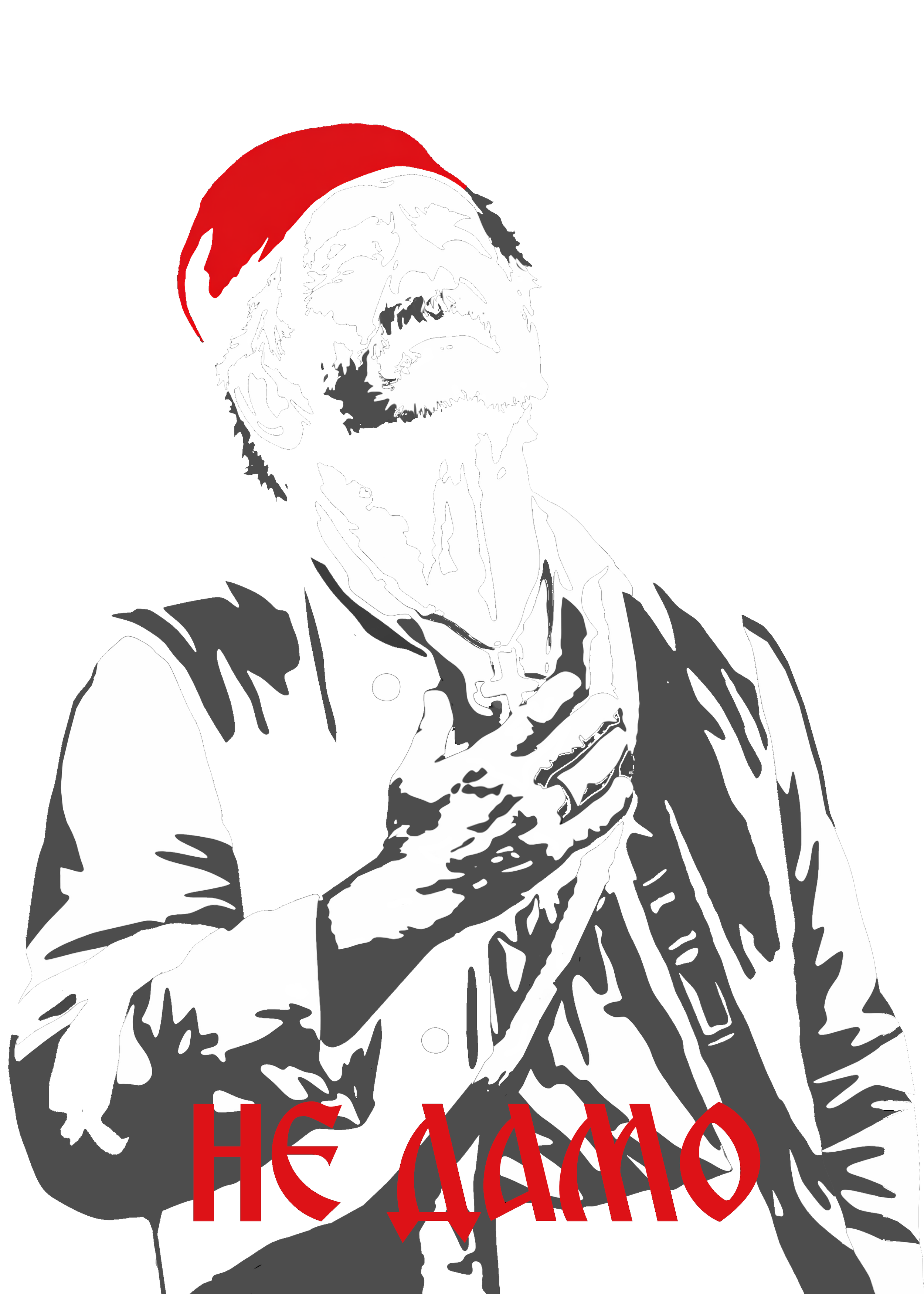 Dedovina crno.png