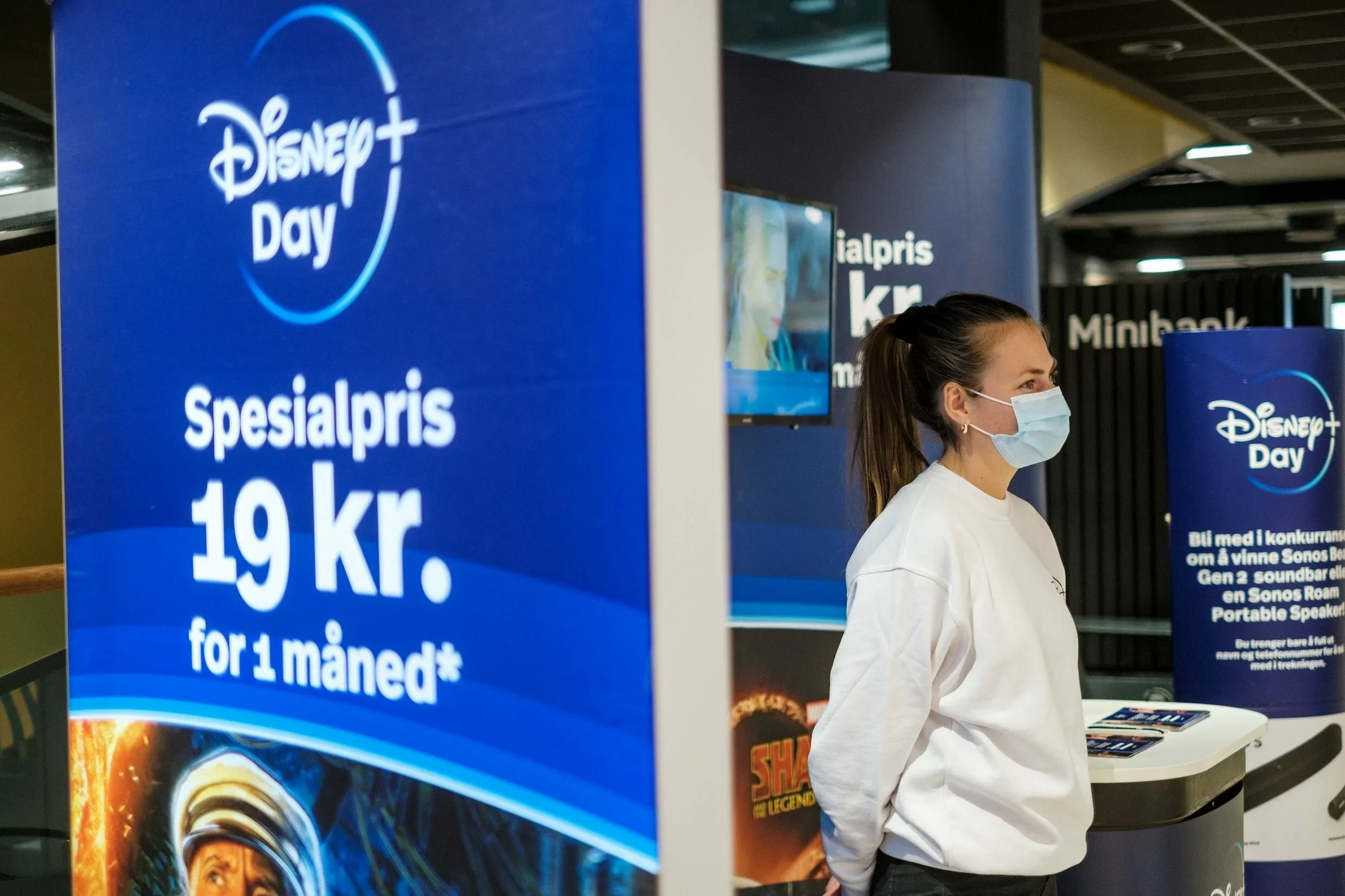 Disney+_stand_mall_3957.webp