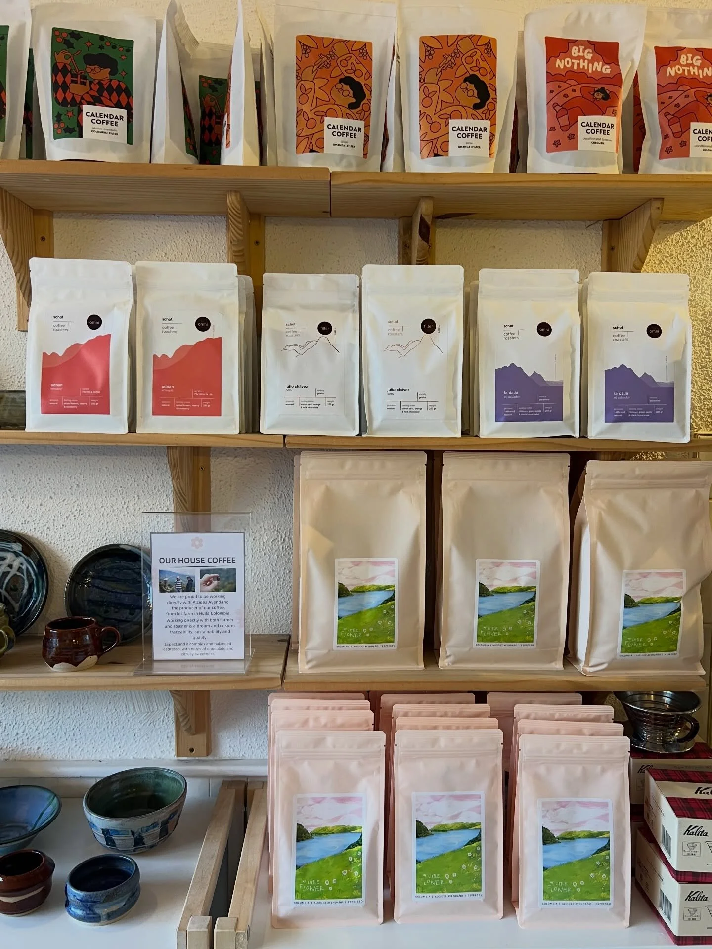 Plenty of beautiful coffee to grab and enjoy at home this weekend! Ready to brighten up your January!

All stocked and available online too! 

#coffee #cafe #retail #coffeeshop #weekend