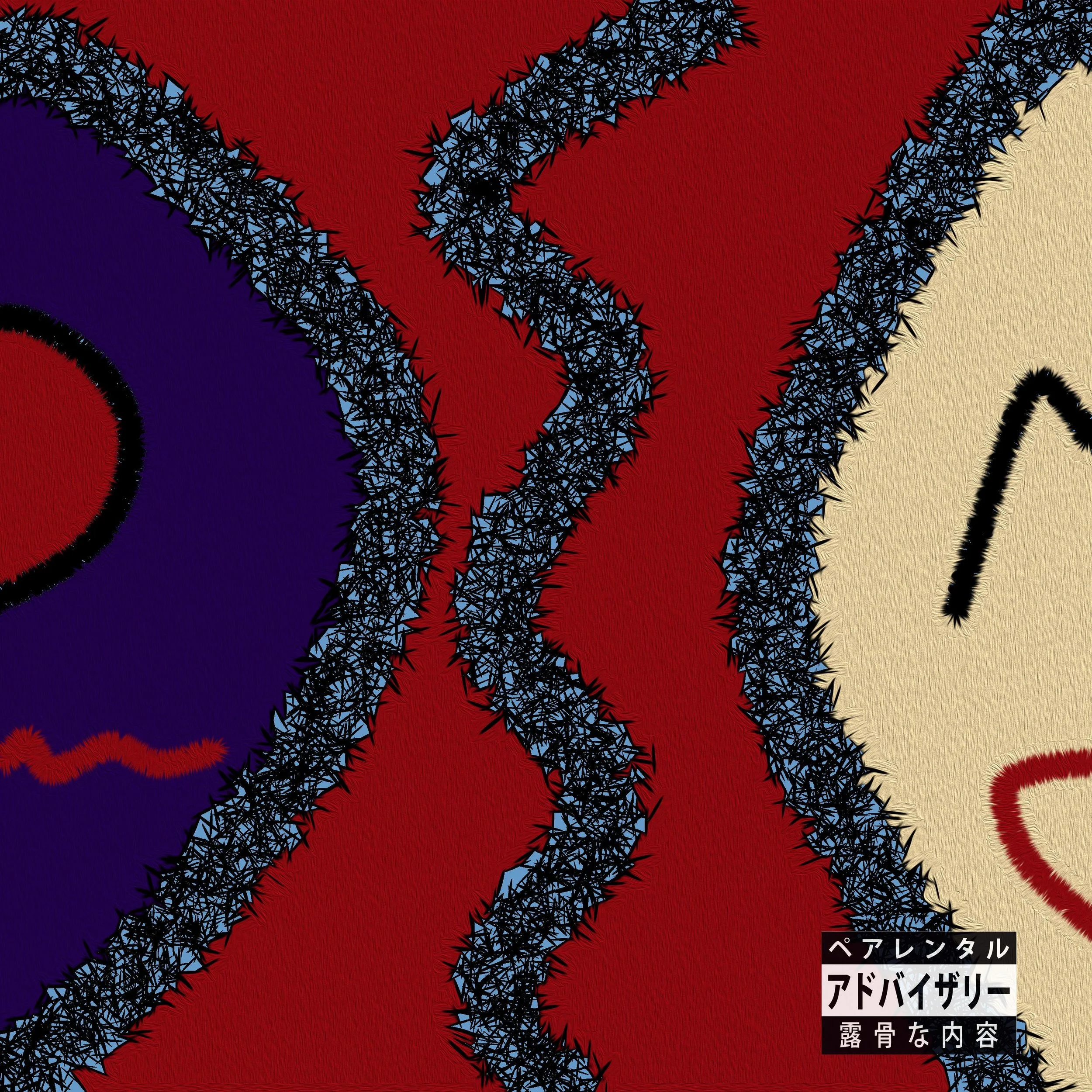 Emo Trap Vol 1 Cover.jpg