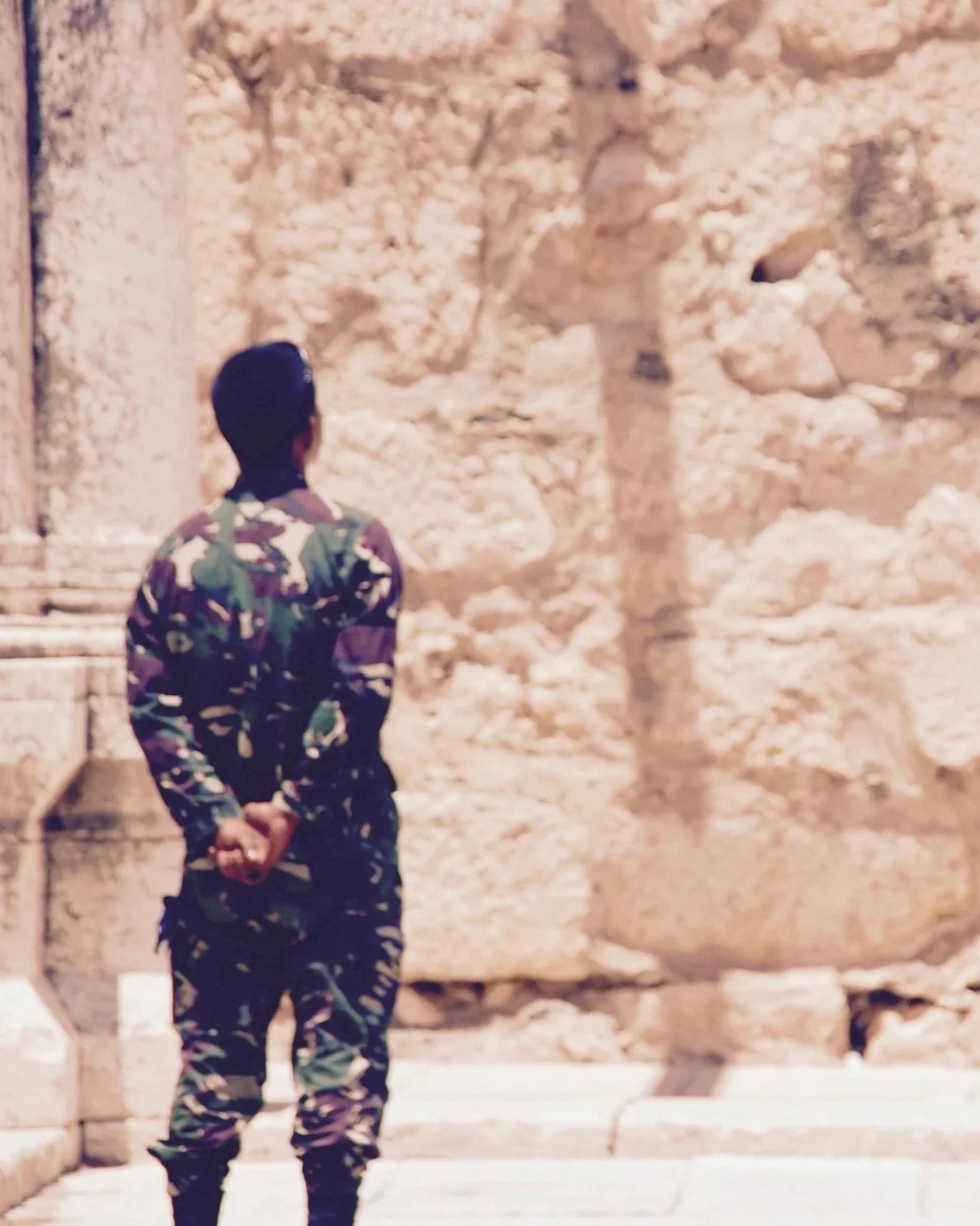 Western Wall - Jerusalem