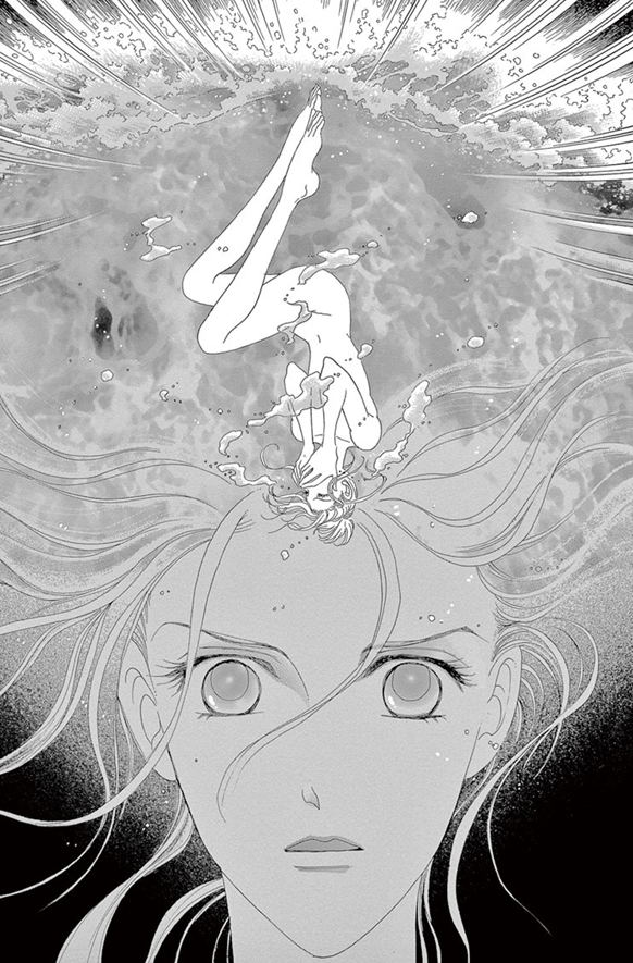 Sara pictures himself drowning