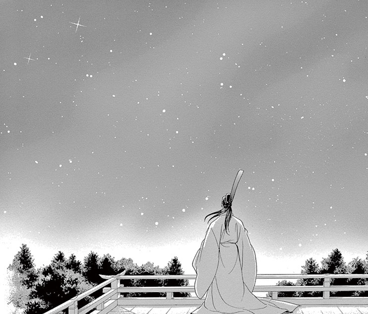 The Emperor looking up at the night sky