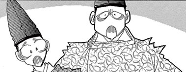 Akimasa and Tadasuke gasping in astonishment