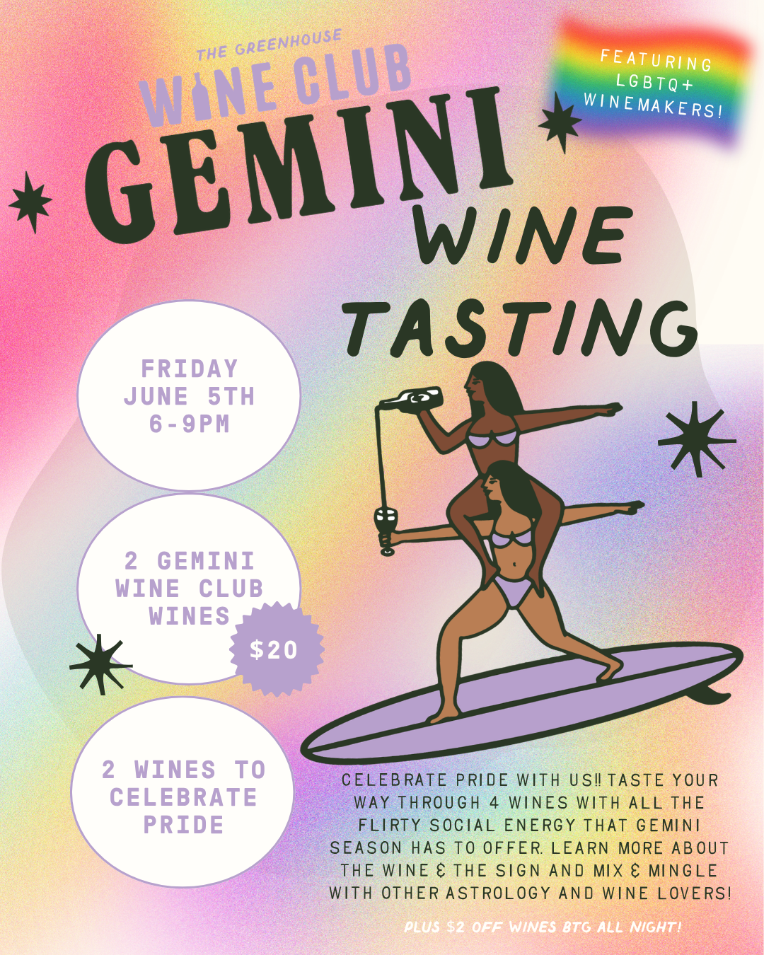 TGH Wine Club x PRIDE: Gemini Wine Tasting 