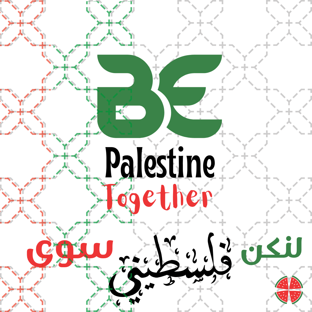 Be Palestine Together