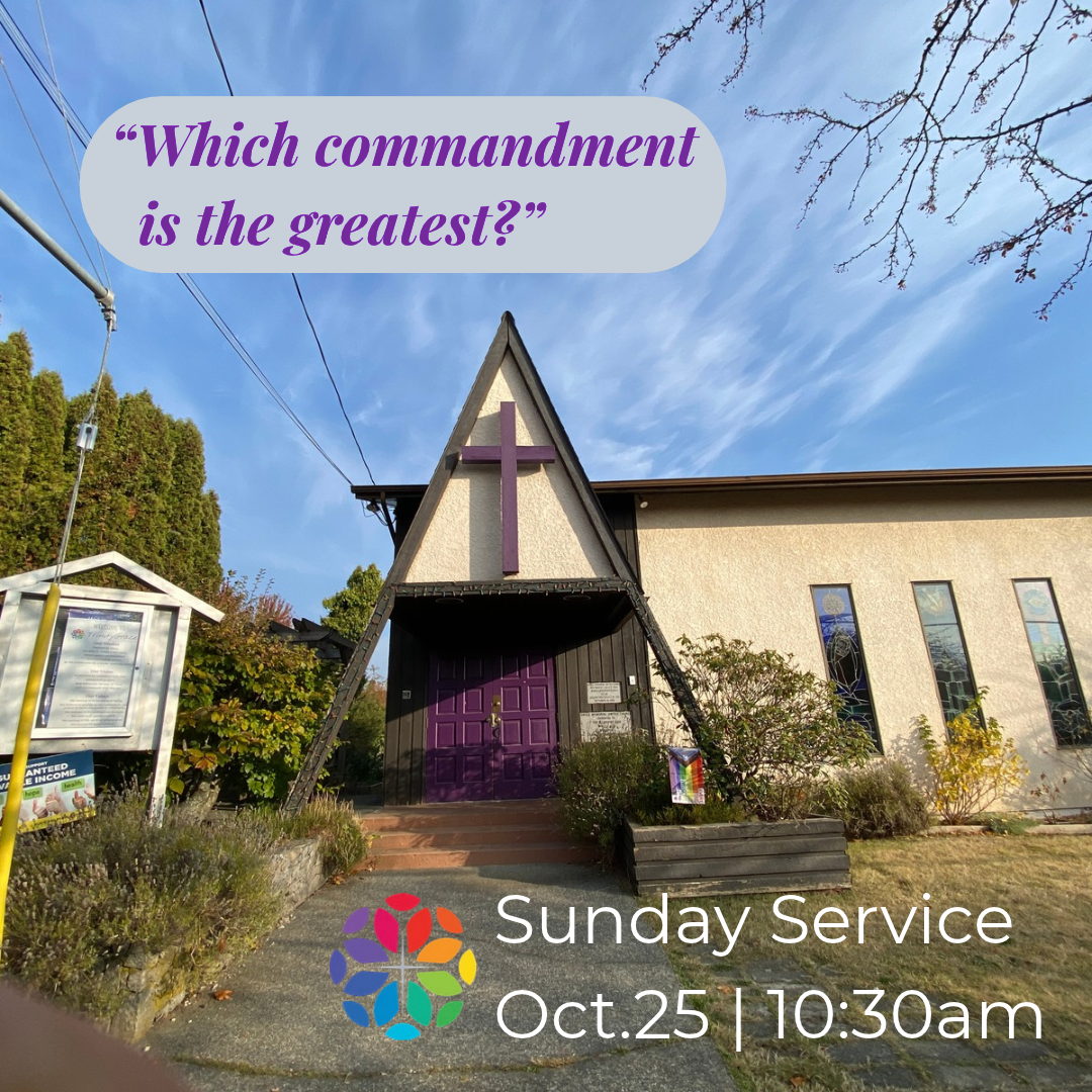 Sunday Service 