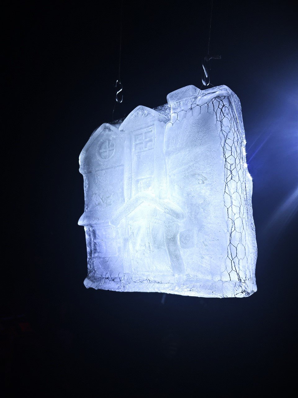Ice House 1.jpg