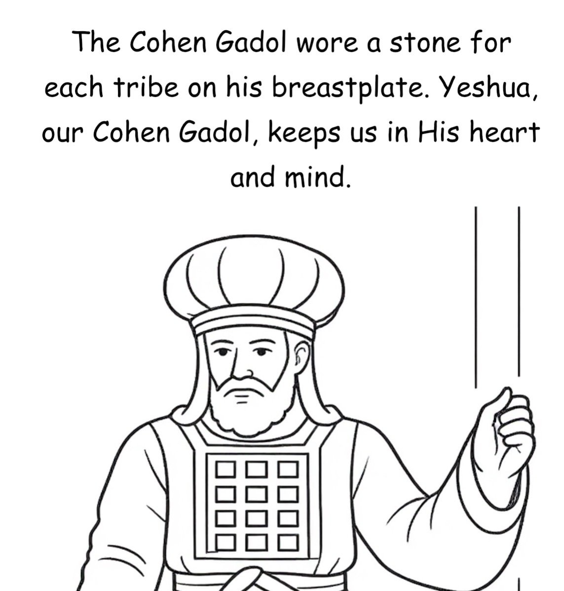 Pekudei