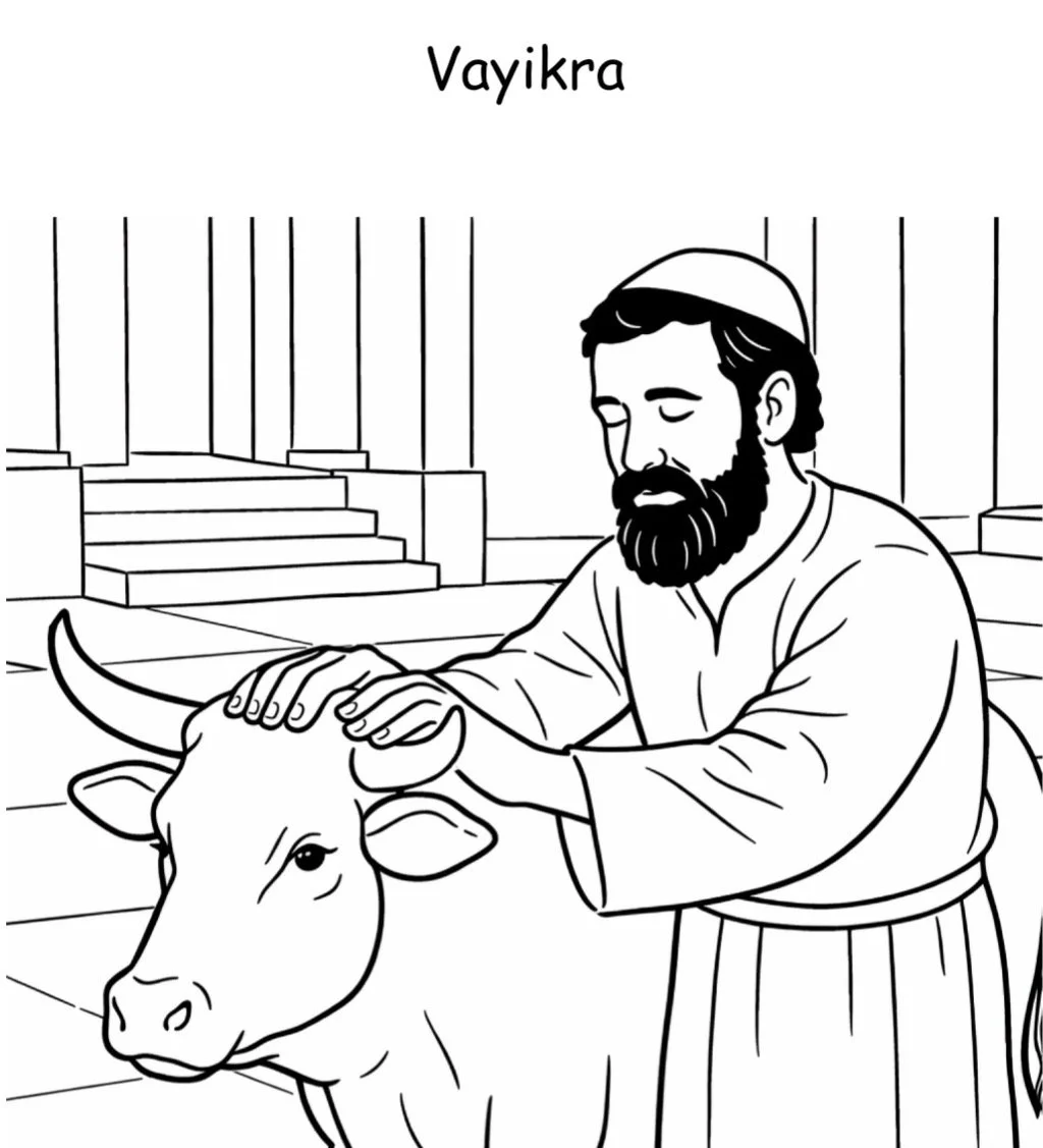 Vayikra