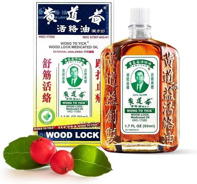 Wood Lock Medicated Oil