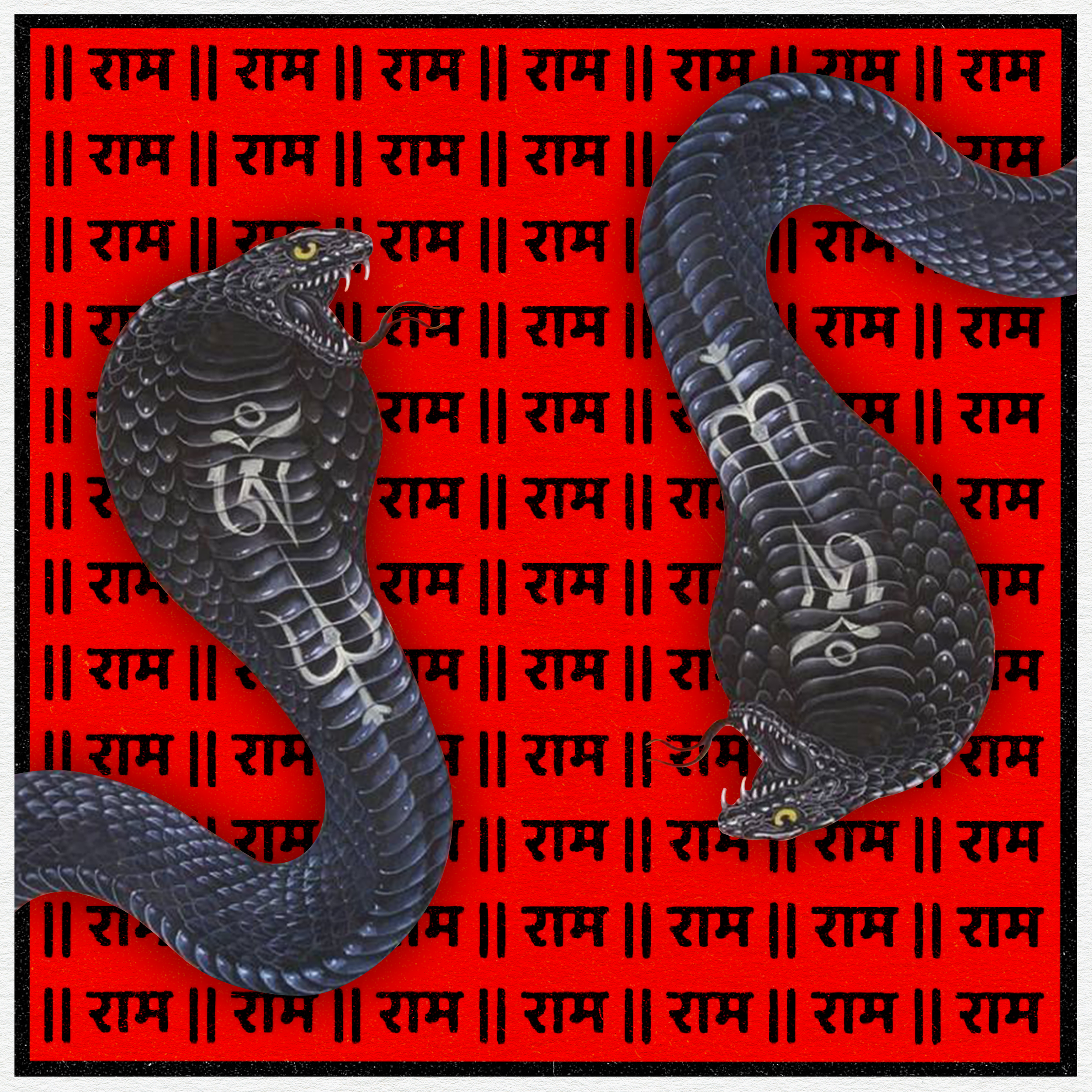 rama rumble.