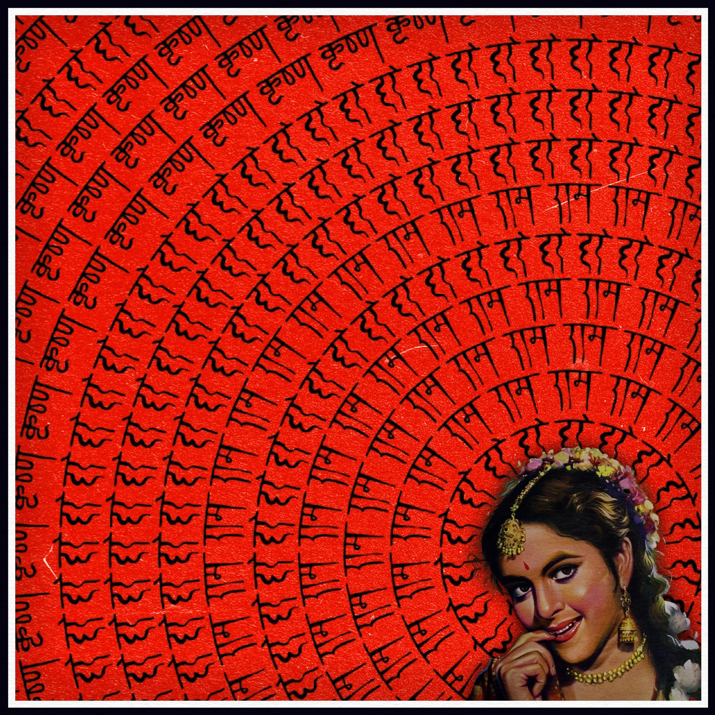 when it's om its ommmmhh | oct 2025