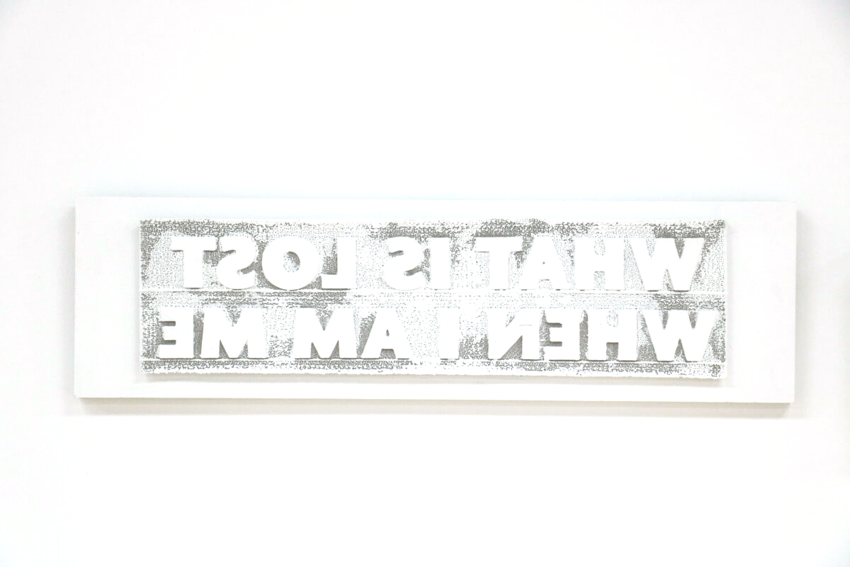 &amp; i tell my students