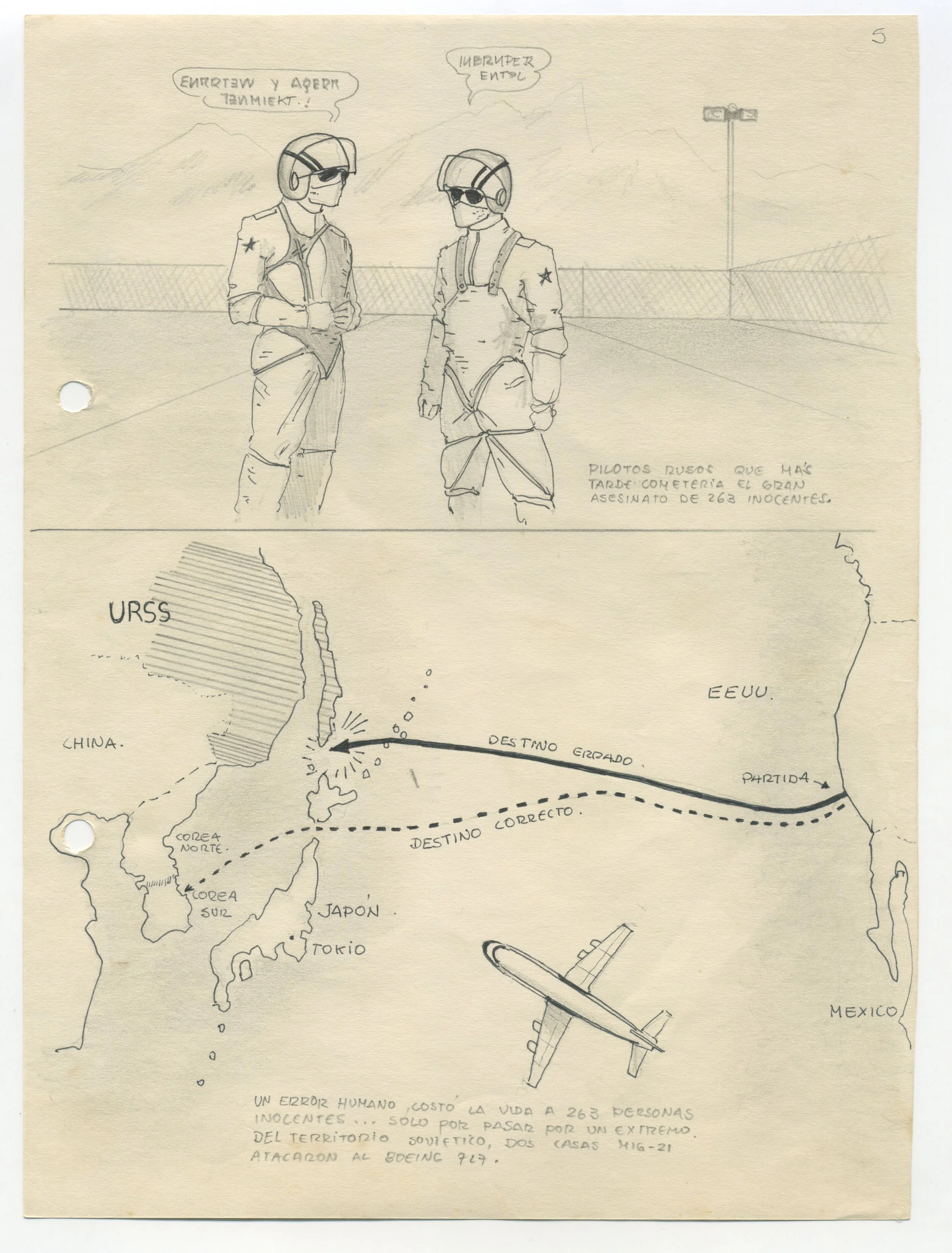 jh-art-ww3-3.jpg