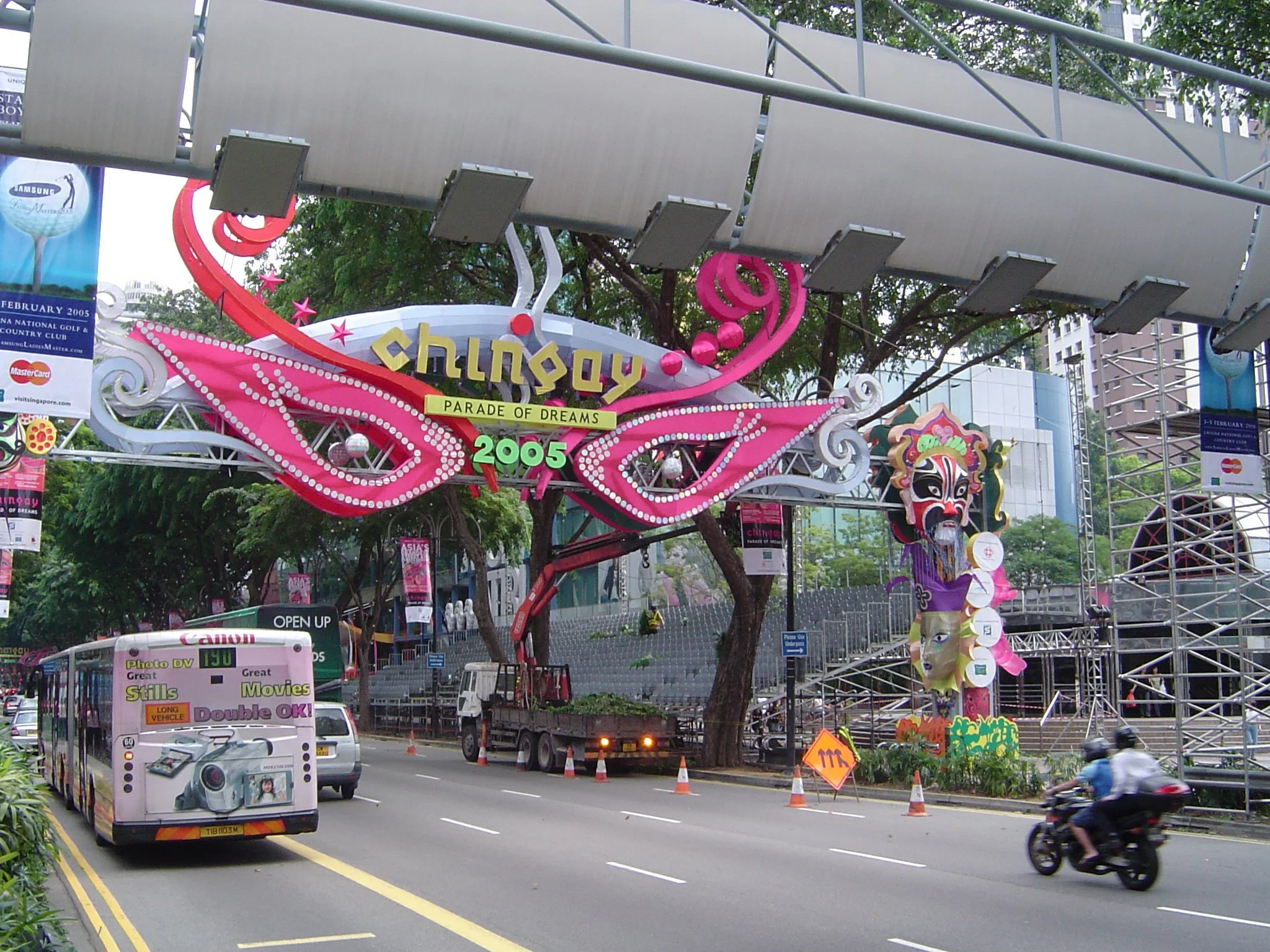 Chinese New Year Decor