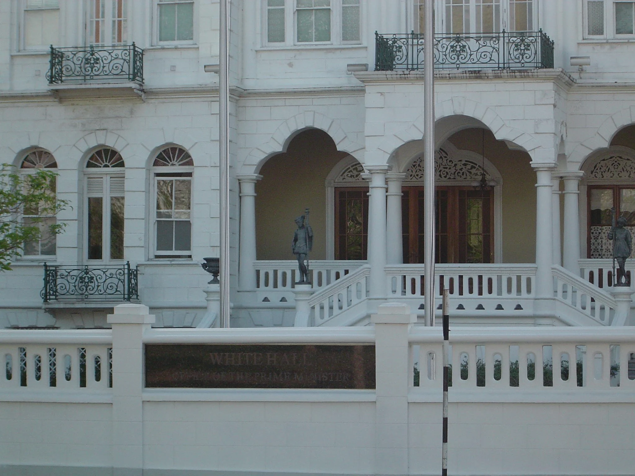 Prime Minister Office1.JPG