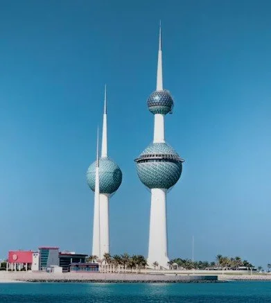 Kuwait 2000 - Email One