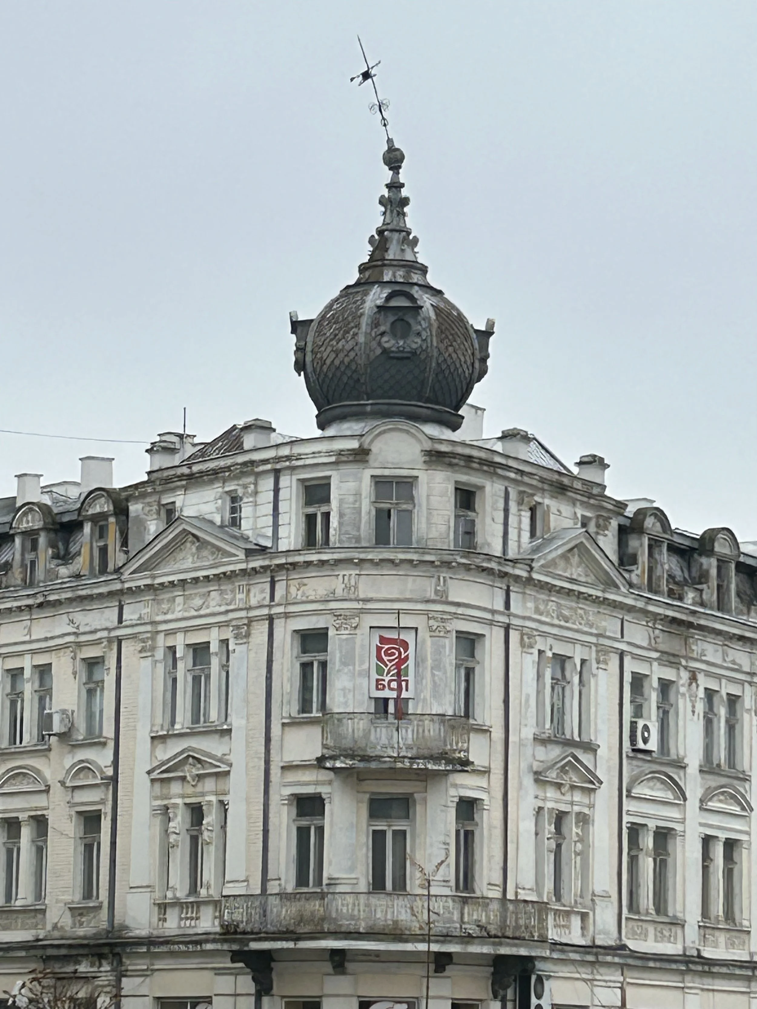 IMG_1325.jpeg