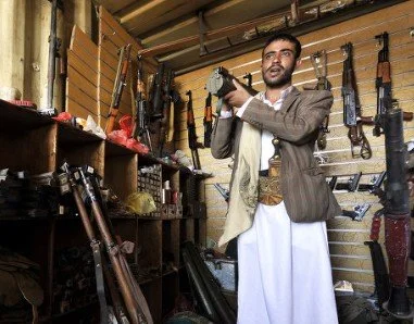 Gun Sook 2.jpg