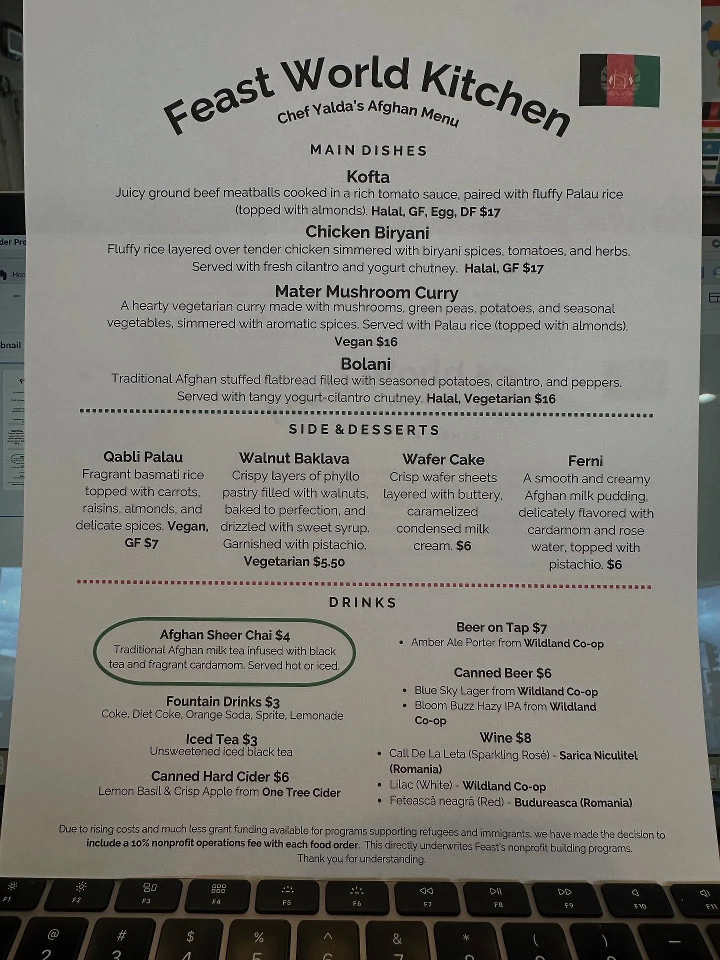 Wed 10/1: Afghani food by Yalda and her family, all day long!