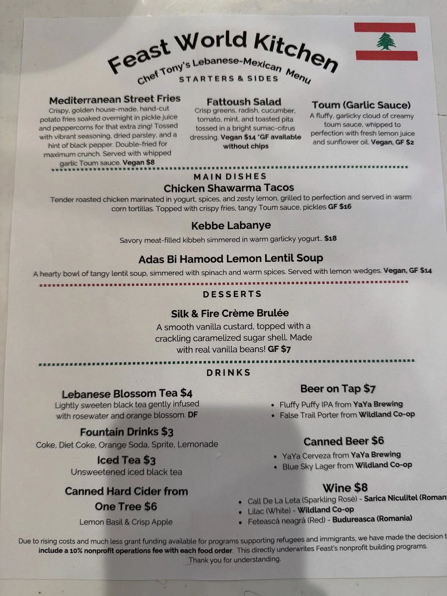 Sat 11/1: Lebanese-Mexican fusion dinner by Chef Tony &mdash; served until 8:00pm!