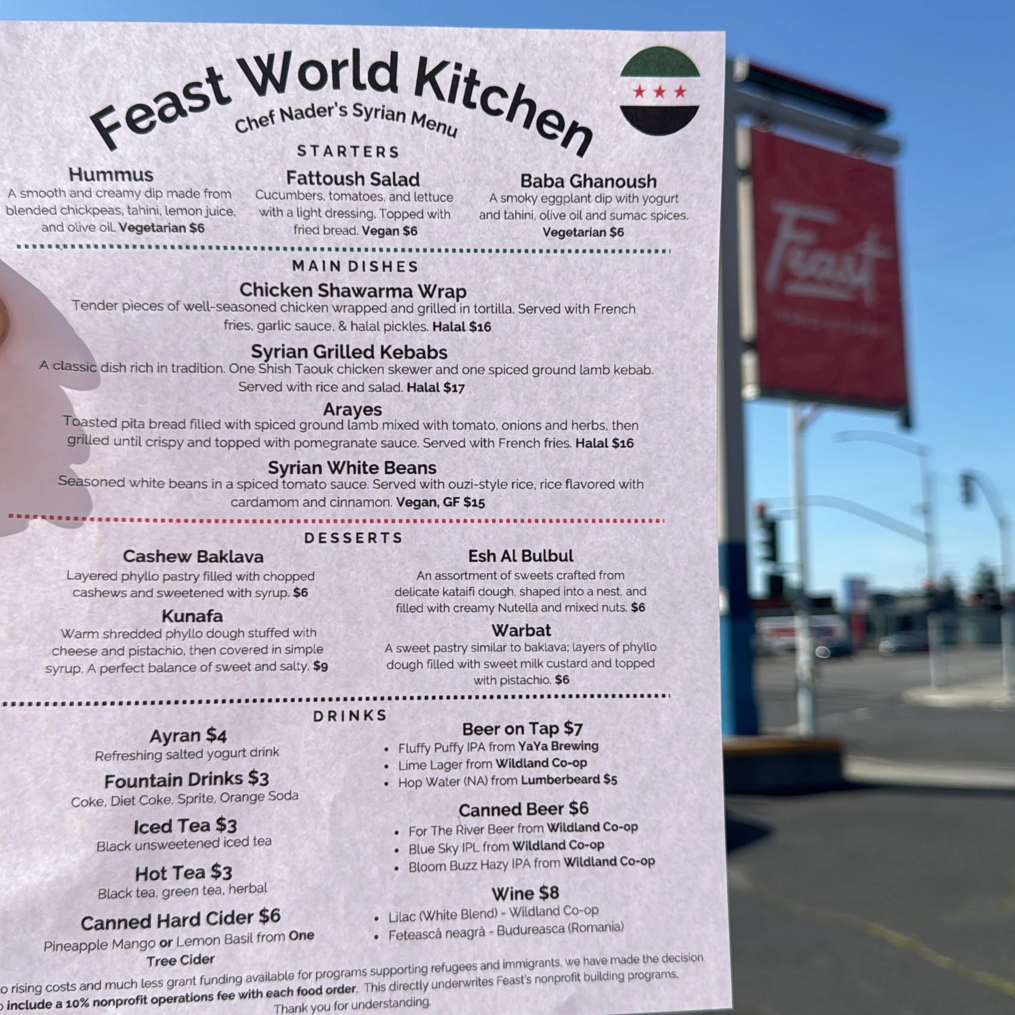 Thursday 5/7: It&rsquo;s a great day for shawarma by Chef Nader and his awesome family! Pre-order or swing by!