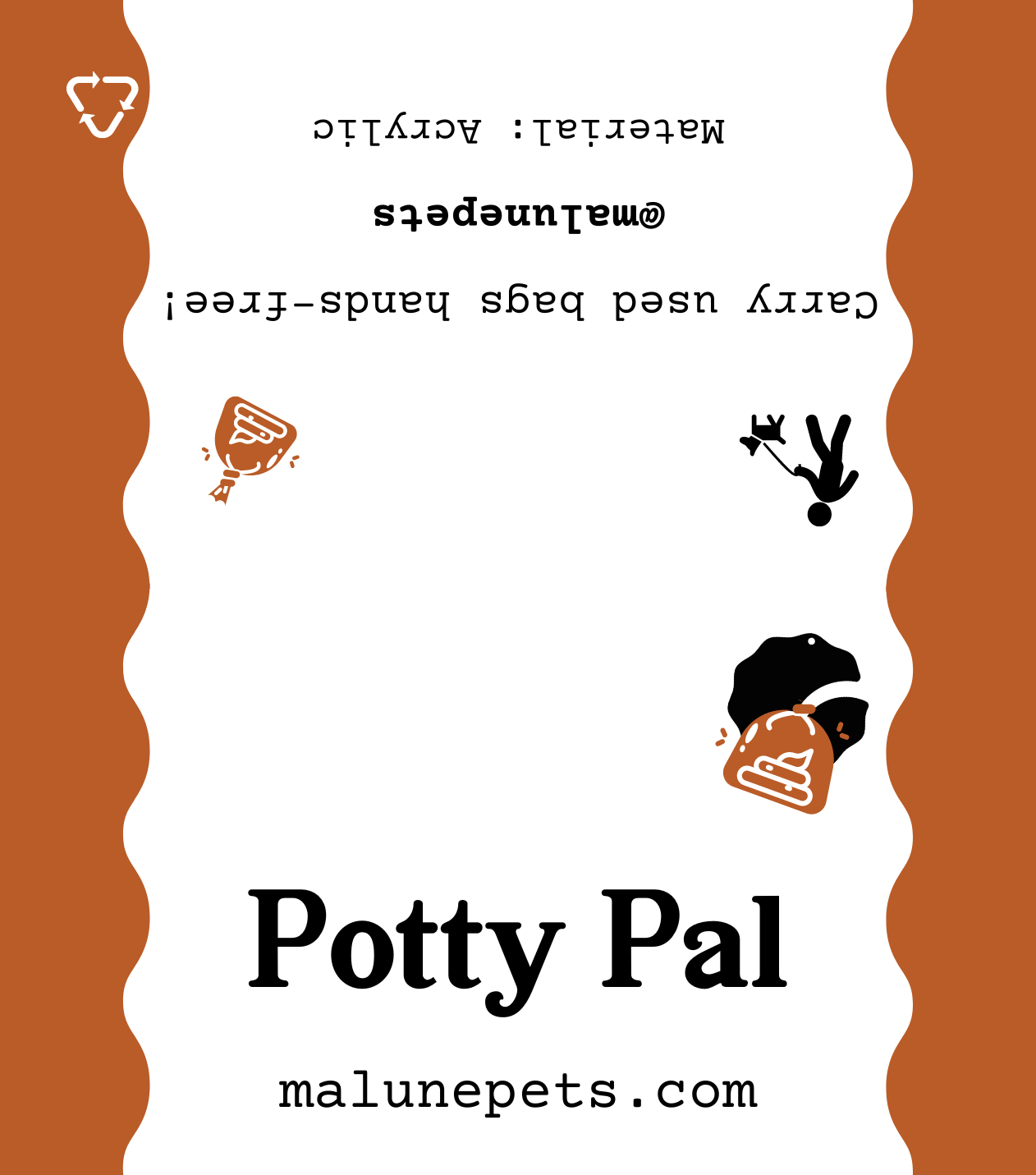 potty pal poop loop.png