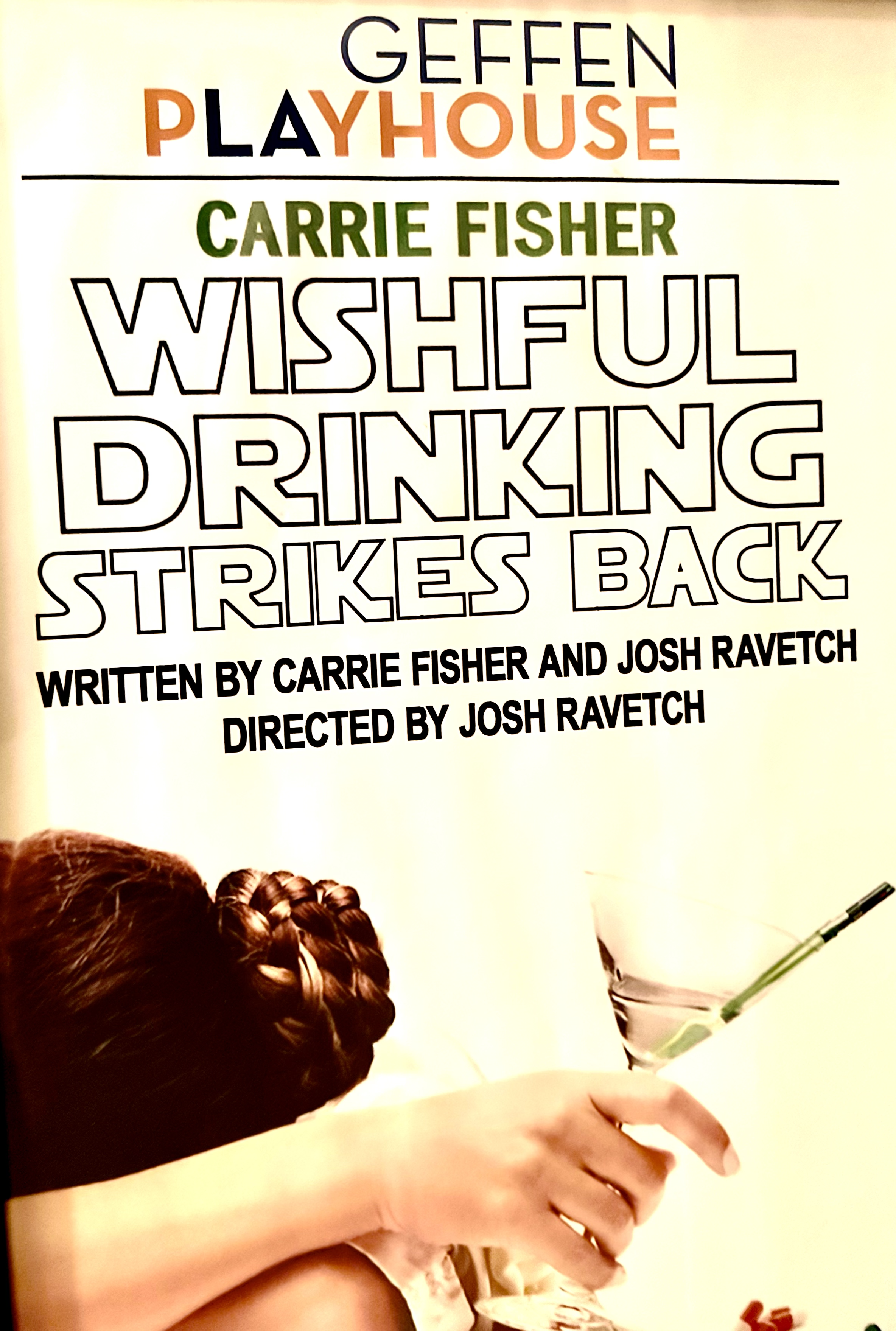 WAS TO BE THE SEQUEL TO WISHFUL DRINKING