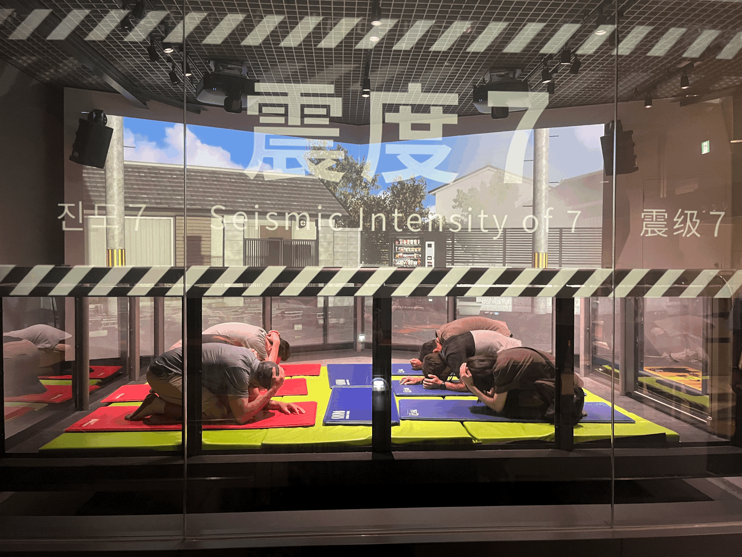 Better Than Fear: Experiencing a Seismic 7 Earthquake Simulation in Tokyo