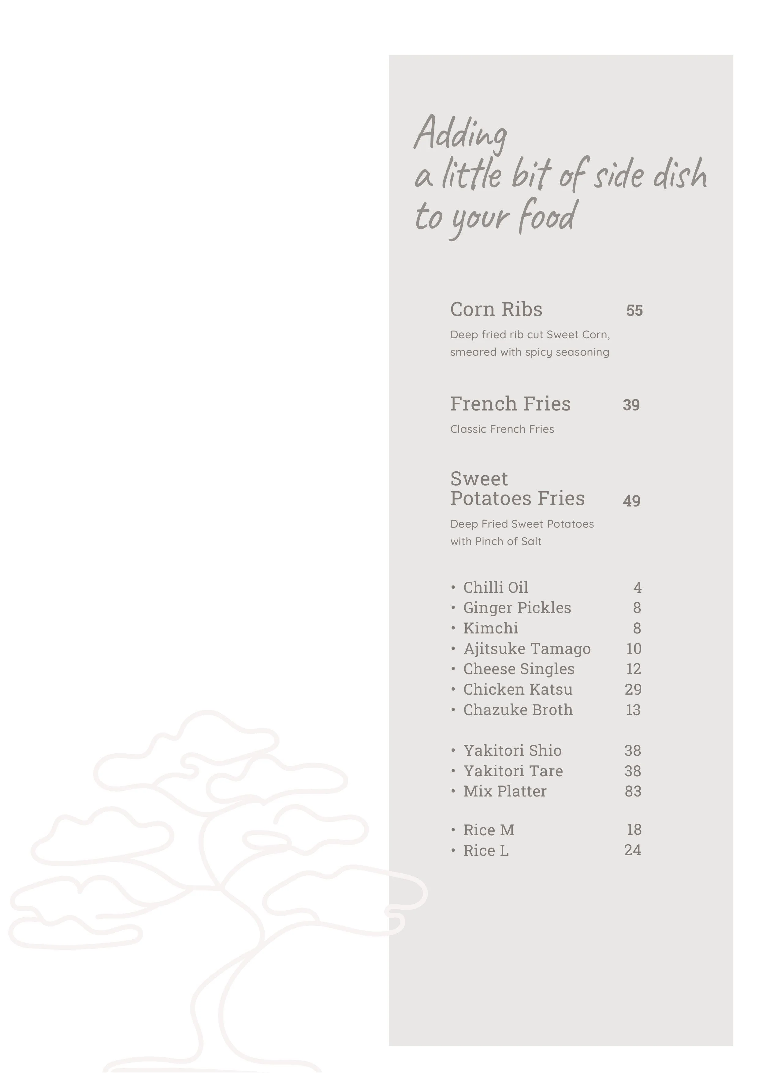 20260827 DAISUGI MENU QR Mid 2026-images-18.jpg