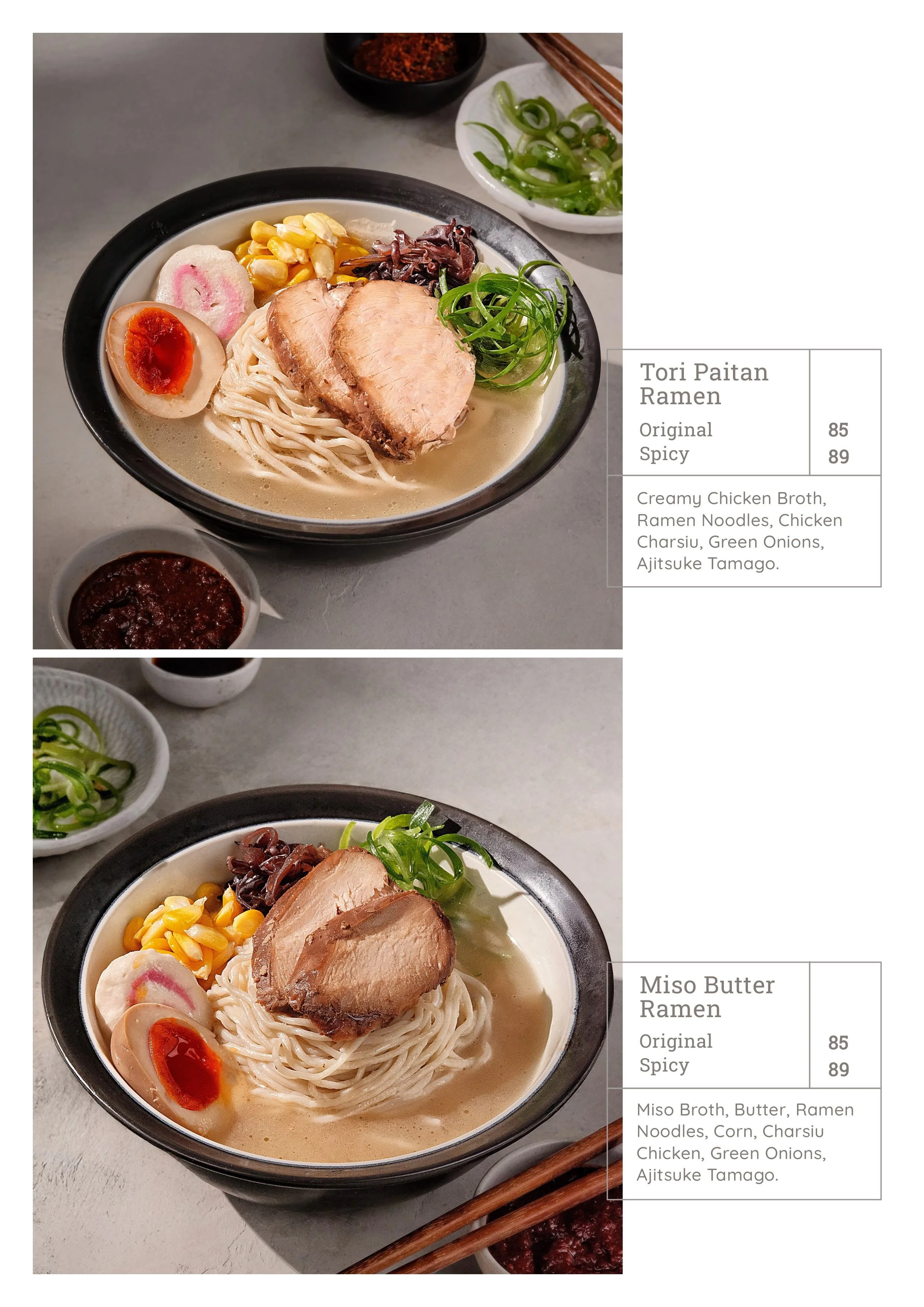 20260827 DAISUGI MENU QR Mid 2026-images-25.jpg