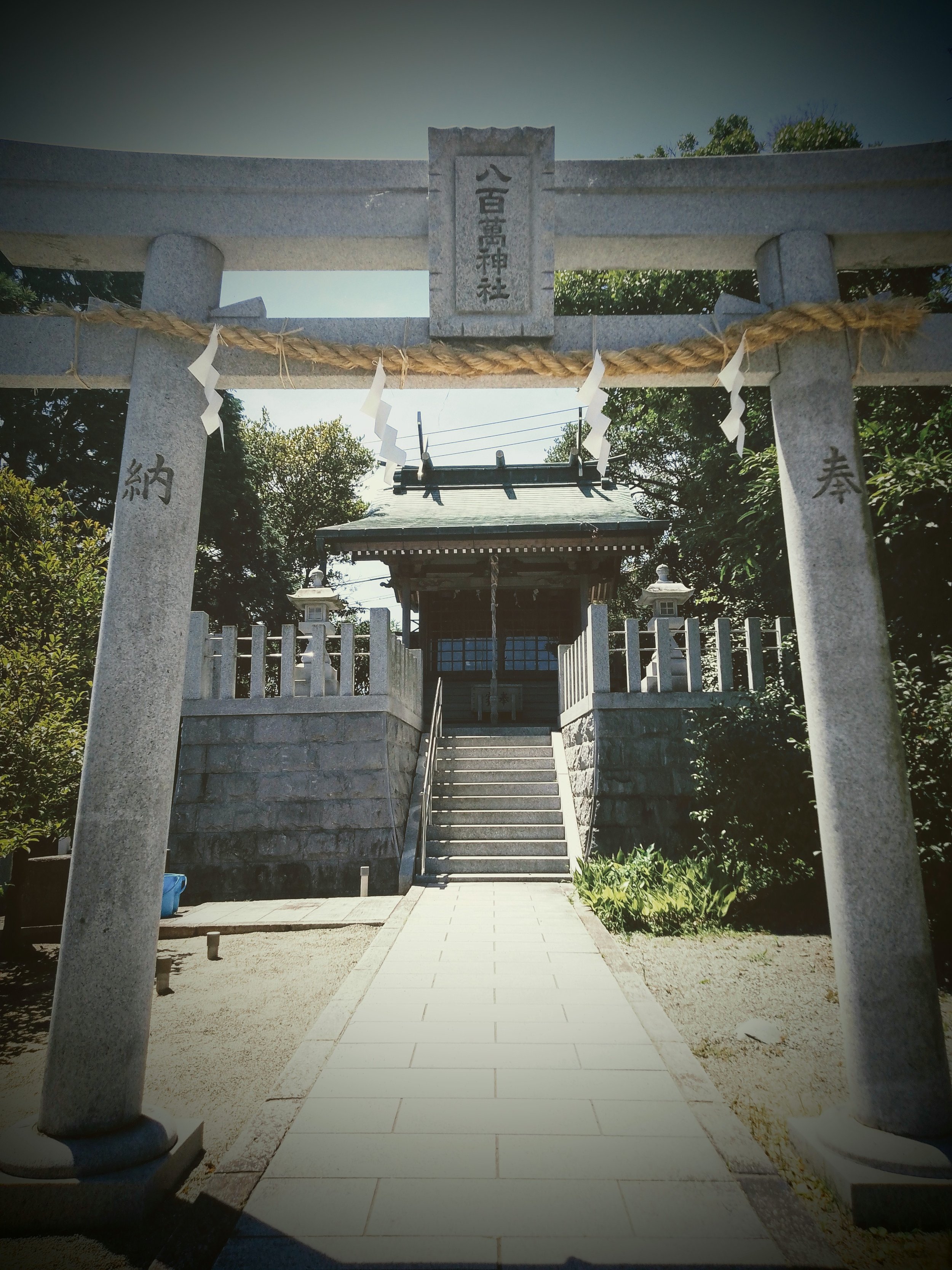 Iwaya Shrine - Awaji, Japan