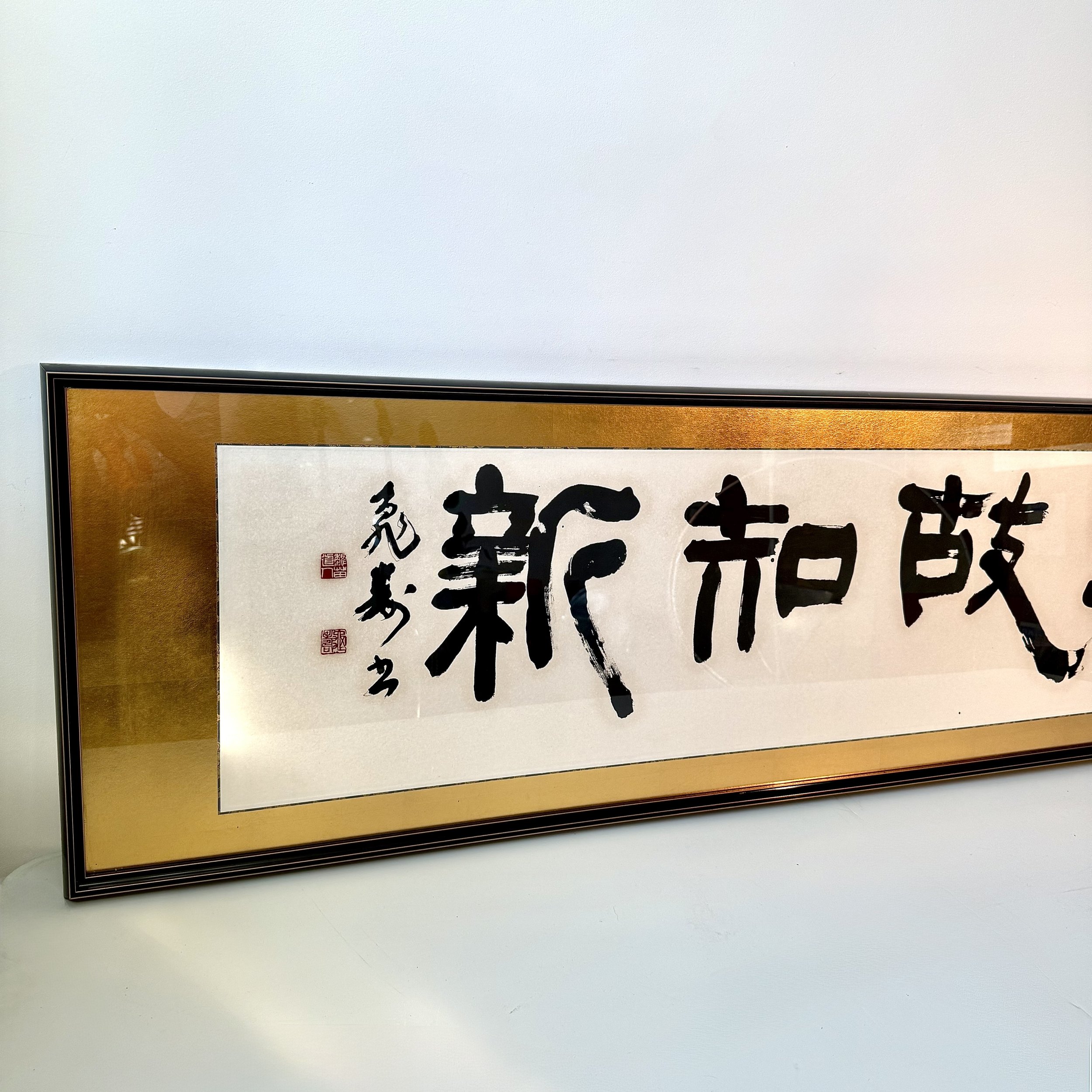 IMG_2227.jpeg